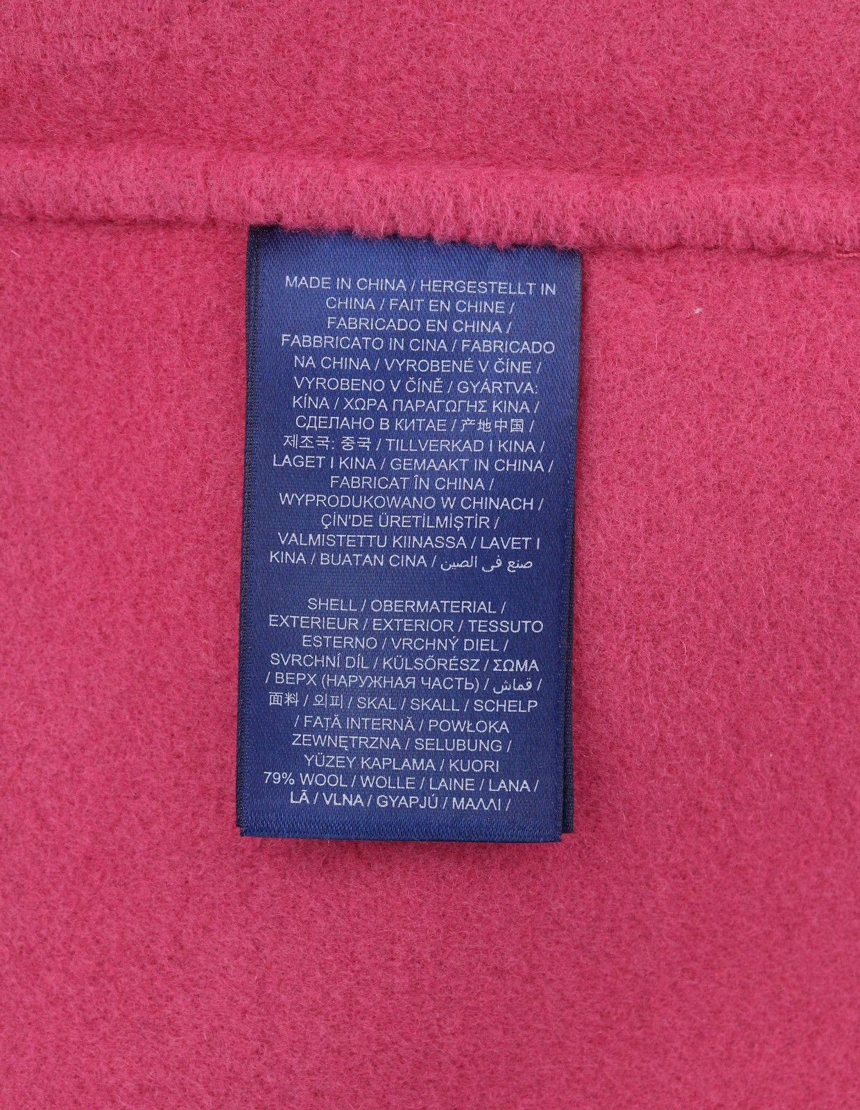 Gant HANDSTITCHED VARSITY M Rapture Rose Wool Coat 87284 Size M / US 6-8 / IT 42-44 - 8 Thumbnail