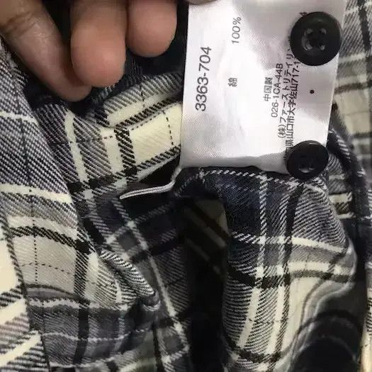 Flannel Japanese Brand Uniqlo Plaid Tartan Flannel Shirt Size US M / EU 48-50 / 2 - 7 Thumbnail