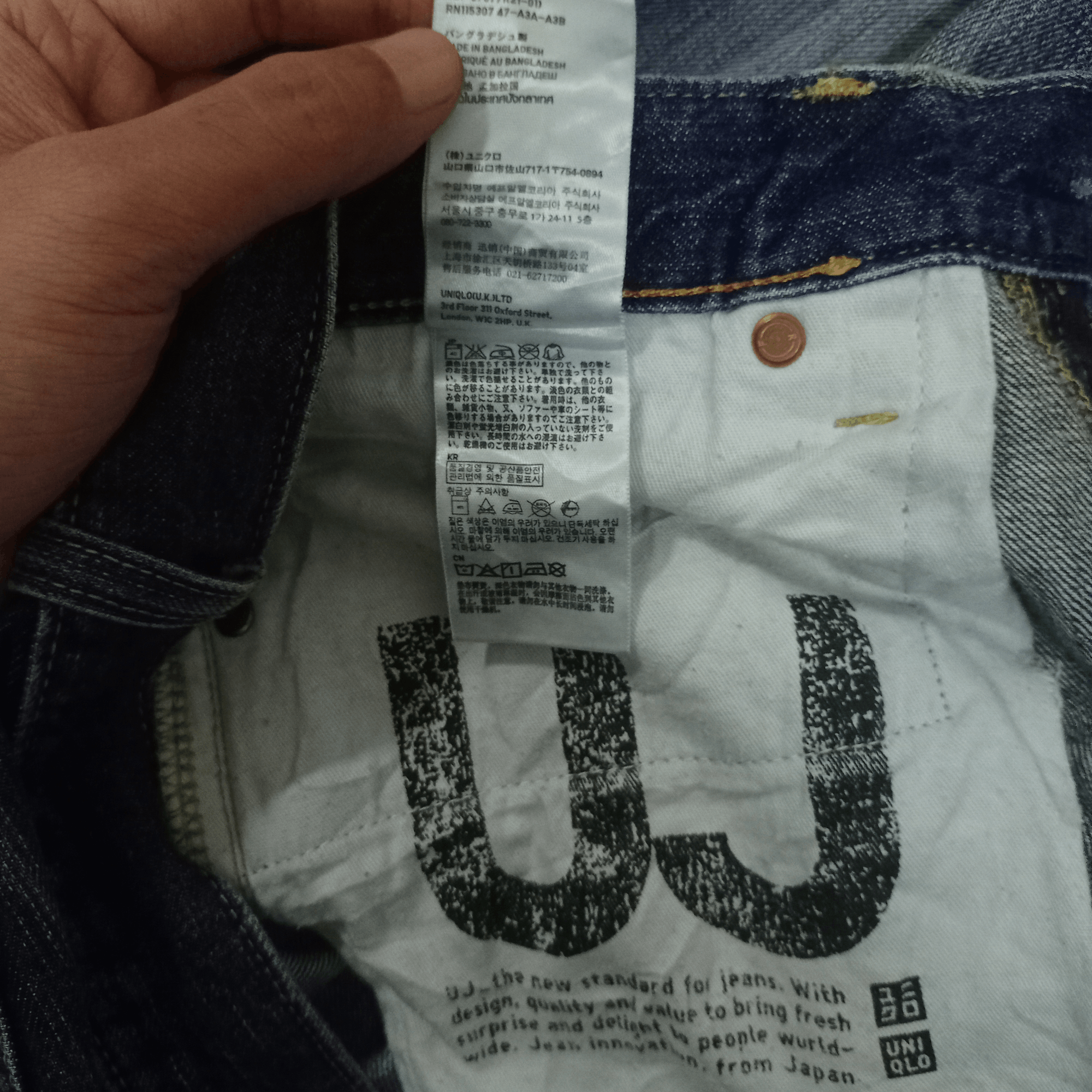 Japanese Brand × Uniqlo SALES 🔥 Vintage Uniqlo Blue Wash Distressed Loose Fit Jeans Size US 34 / EU 50 - 9 Thumbnail