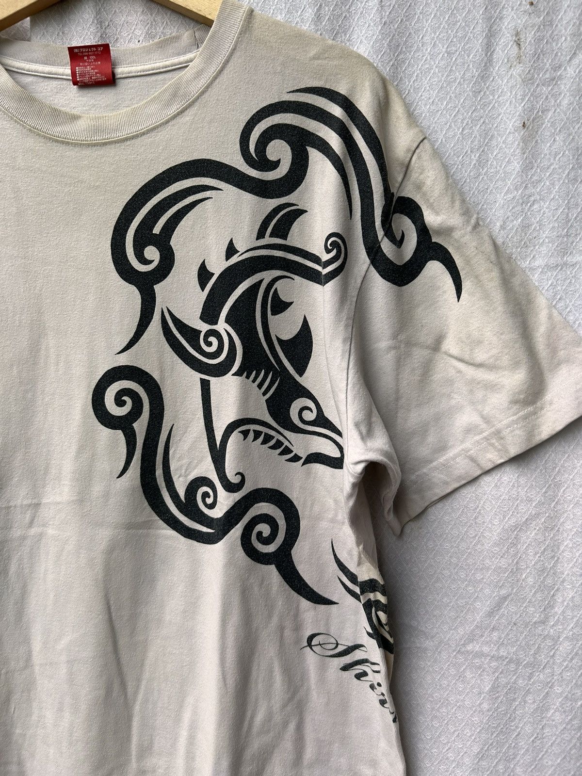 Hysteric Glamour Japanese habu box style tribal tees Size US XL / EU 56 / 4 - 4 Thumbnail