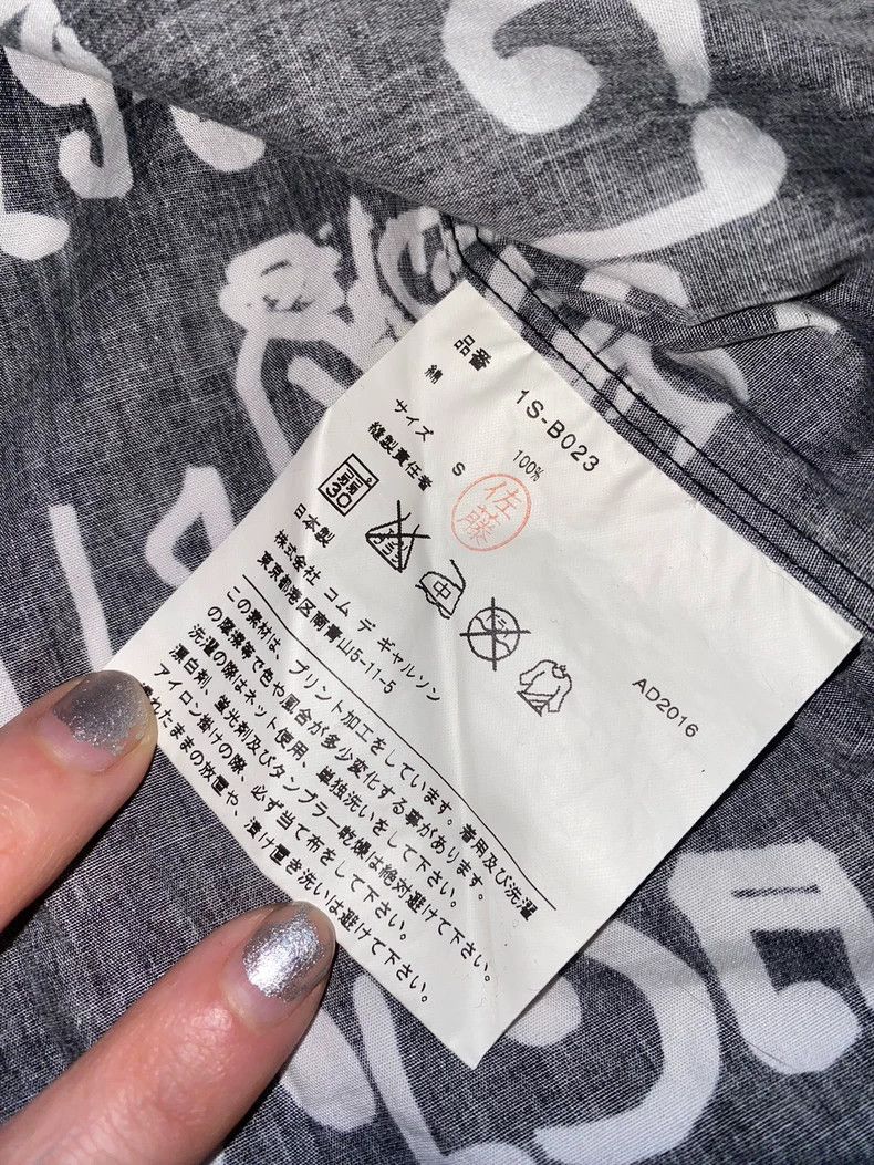 Comme des Garcons Comme Des Garcons Note Shirt Size S / US 4 / IT 40 - 4 Thumbnail