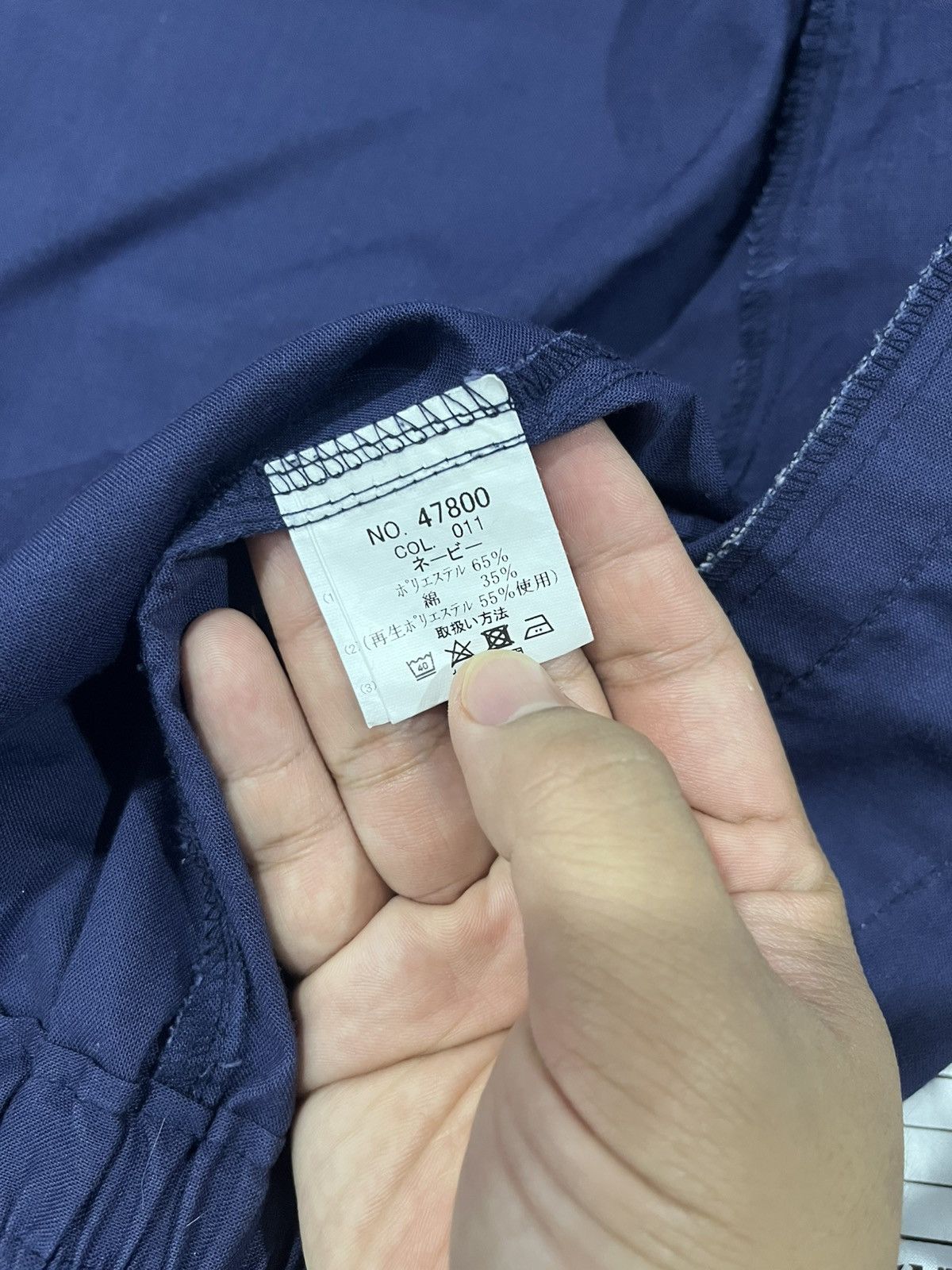 Japanese Brand Jichodo Ichimatsu Utility Work Jacket Navy L Size US L / EU 52-54 / 3 - 8 Thumbnail