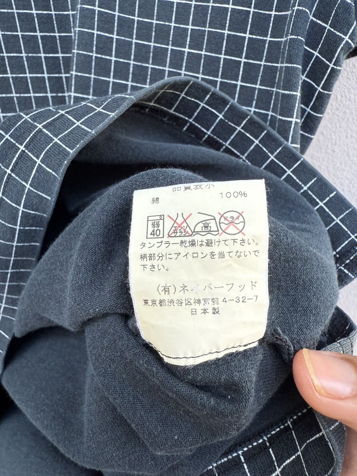 Neighborhood × Vintage Vintage 2003 NHBD Clover Logo Open Collar Checked Printed Size US M / EU 48-50 / 2 - 9 Thumbnail