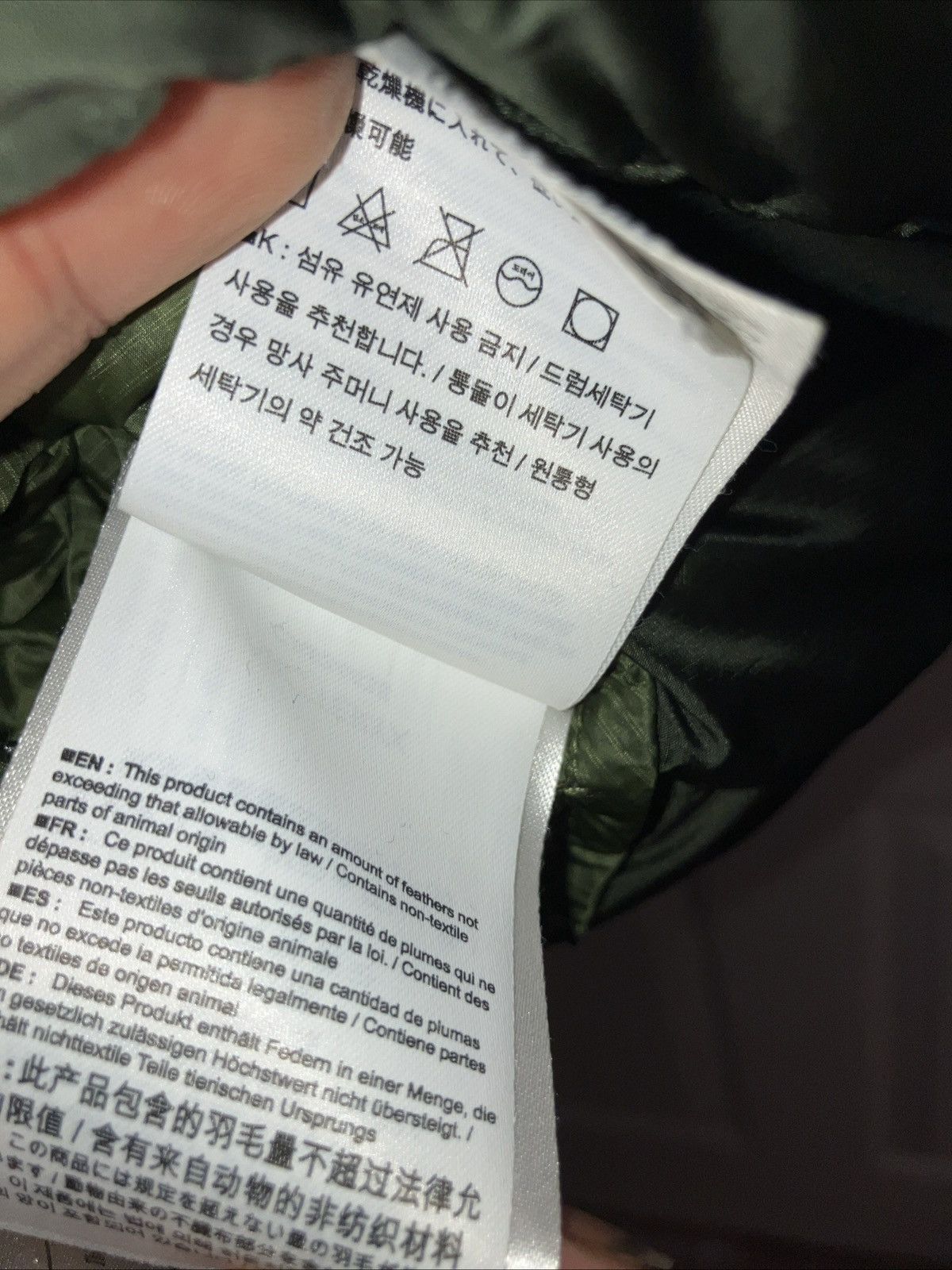 Arc'teryx ARCTERYX CERIUM JACKET SIZE XL Size US XL / EU 56 / 4 - 13 Thumbnail