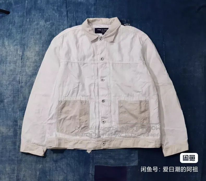 Comme des Garcons Comme Des Garcons Patched jacket, size L Size US L / EU 52-54 / 3 - 1 Thumbnail