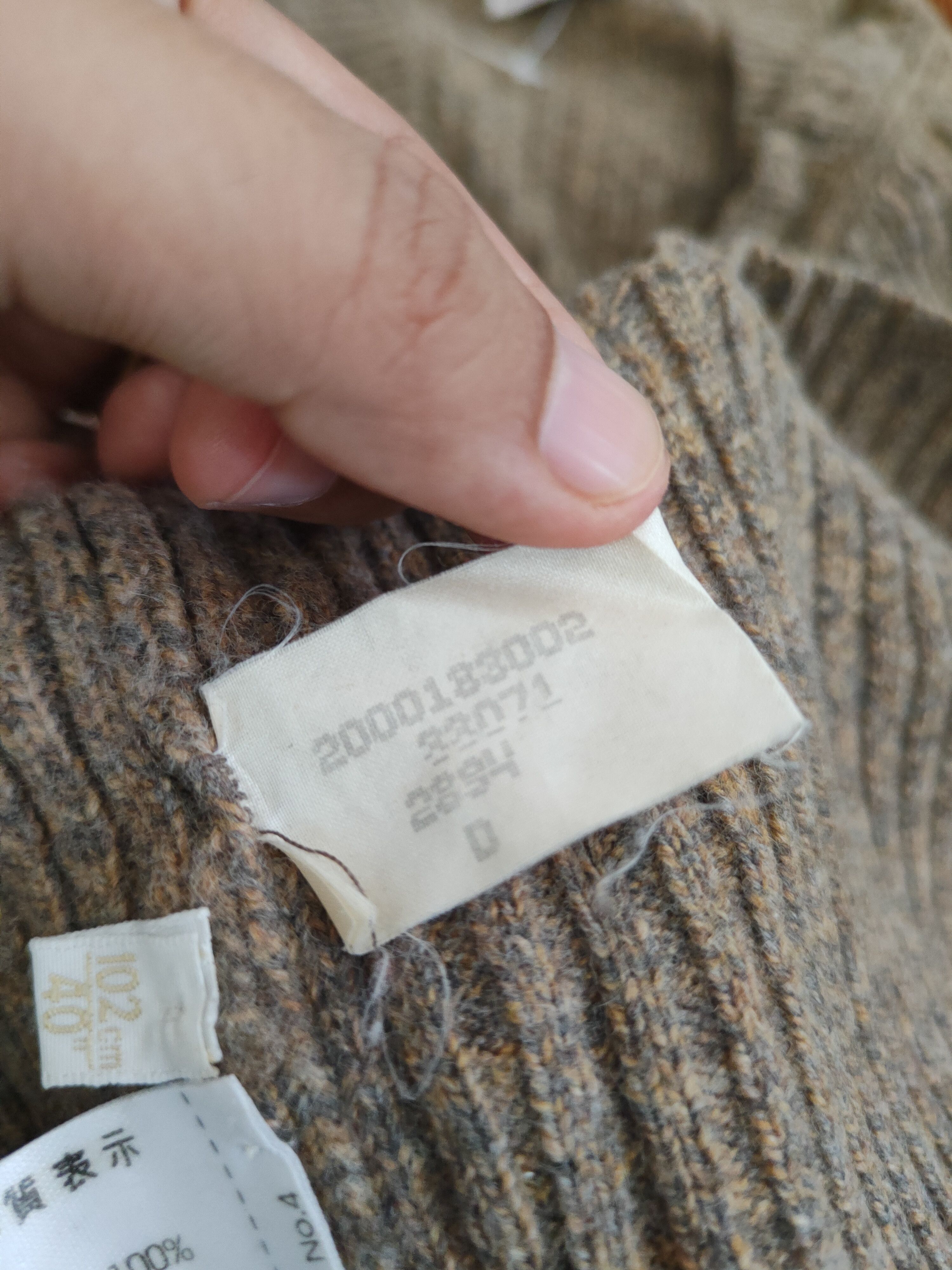Barrie DL Maruzen by Barrie Brown Knitwear Sweatshirts #46-149 Size US M / EU 48-50 / 2 - 13 Thumbnail