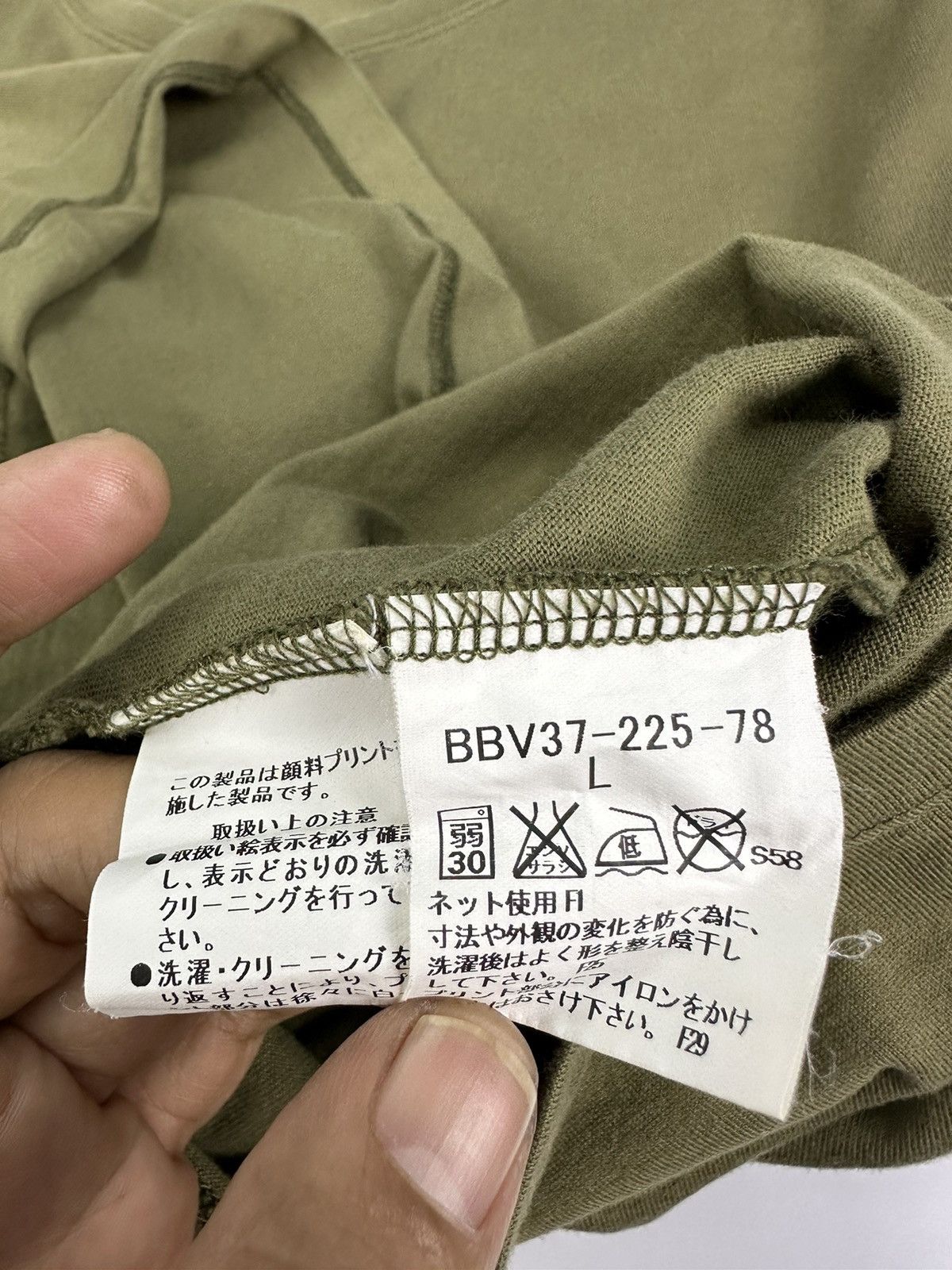 Burberry Burberry London Big Logo Tshirt A593 Size US L / EU 52-54 / 3 - 8 Thumbnail