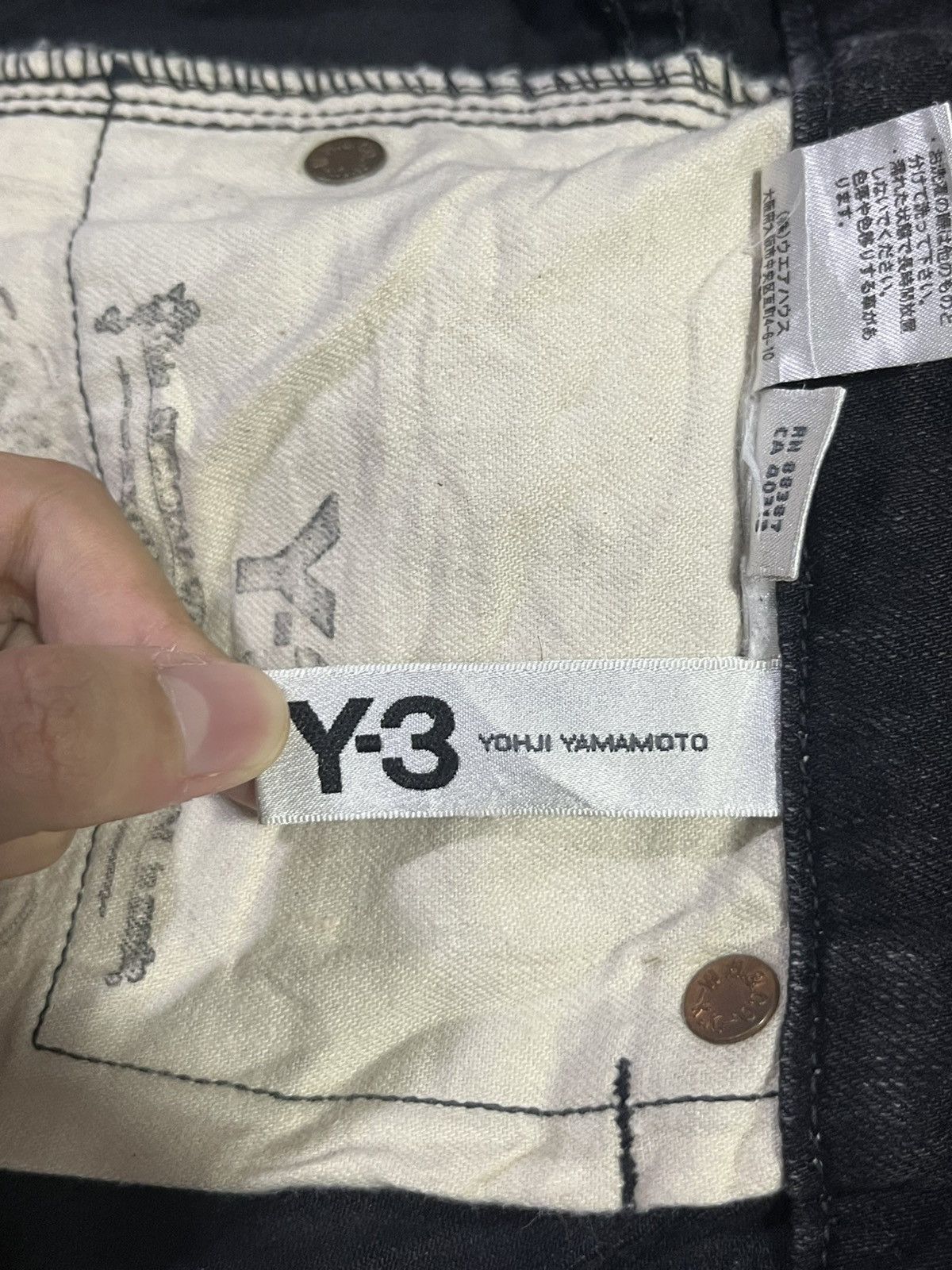 Y-3 Y-3 Yohji Yamamoto Warehouse & Co Slim Fit Skinny Jeans Size 32" / US 10 / IT 46 - 8 Thumbnail