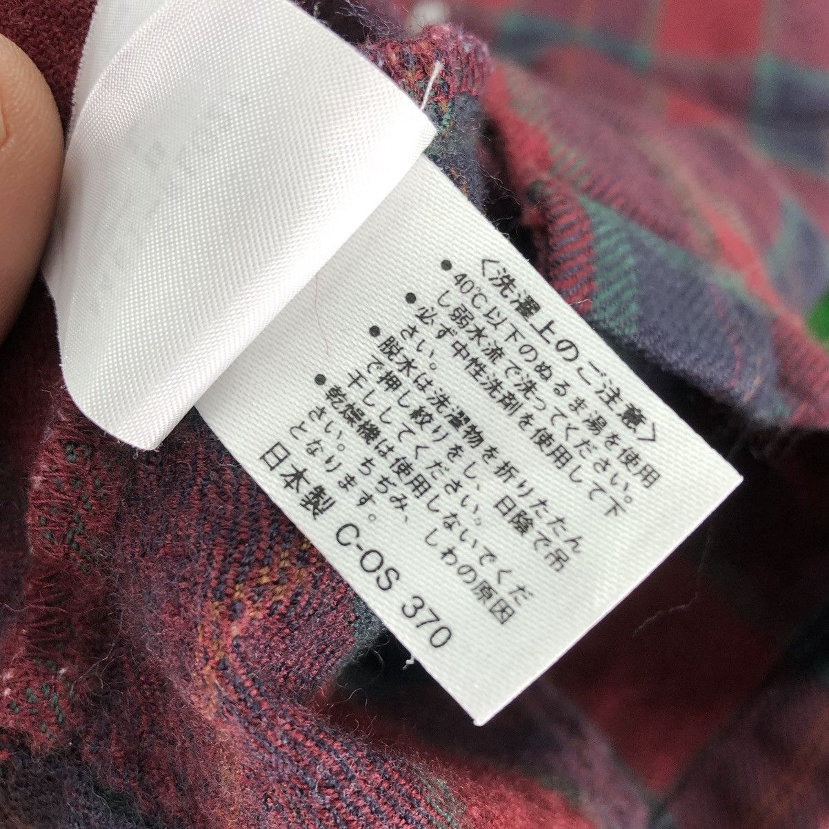 Japanese Brand Vintage 80'a Wool Flannel Checkered by Key Largo Size US S / EU 44-46 / 1 - 15 Thumbnail