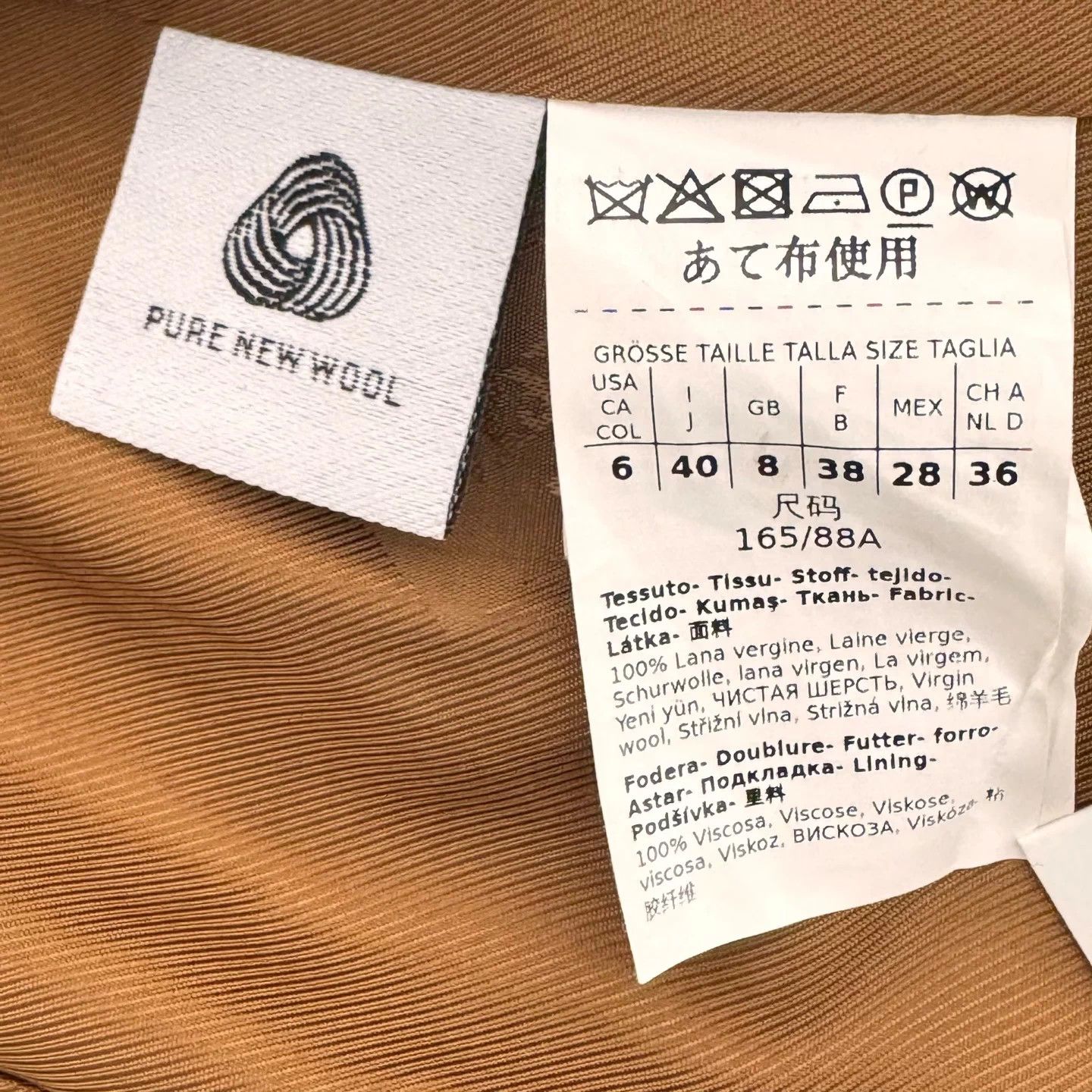 Max Mara Max Mara Khaki Wool Coat - Size 40 - 99% New Size M / US 6-8 / IT 42-44 - 2 Thumbnail