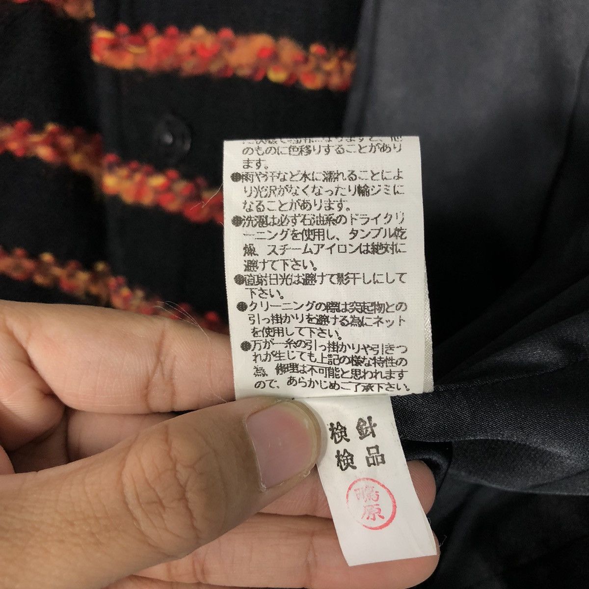 Japanese Brand Vilanculos 1982 Presented Multi-Color Bouclé Stripe Coat Size M / US 6-8 / IT 42-44 - 20 Thumbnail