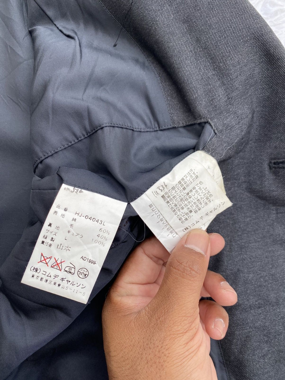 Comme des Garcons Homme Rare Vintage Comme Des Garcons Homme AD1999 Blazer Size 36R - 12 Thumbnail