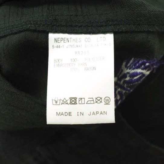 Needles Shorts Poly Slub Sateen String Cowboy Black Size US 26 / EU 42 - 4 Thumbnail
