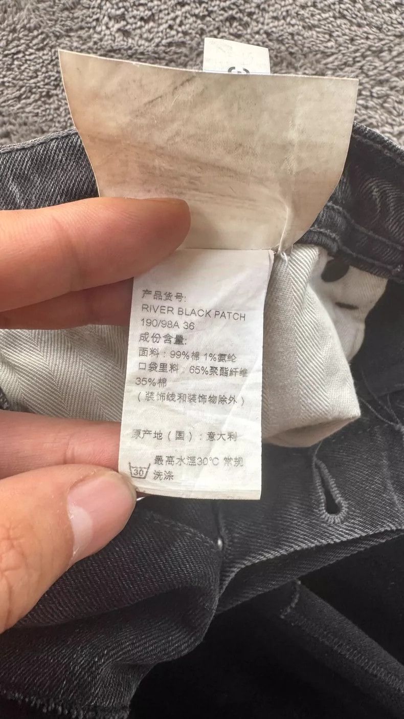 Acne Studios acne studios Patch made old jeans 2504-Nextarrow Size US 34 / EU 50 - 4 Thumbnail