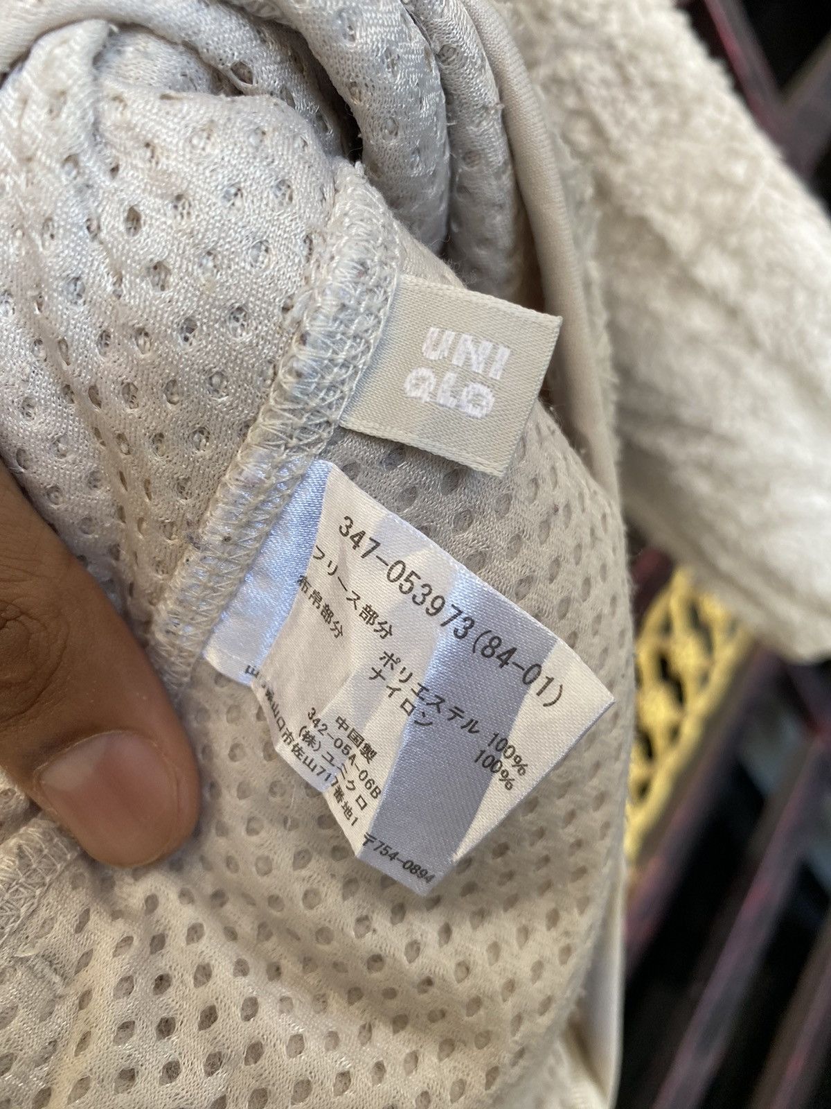 Japanese Brand × Uniqlo Uniqlo fleece bulky jacket full zipped Size US L / EU 52-54 / 3 - 7 Thumbnail