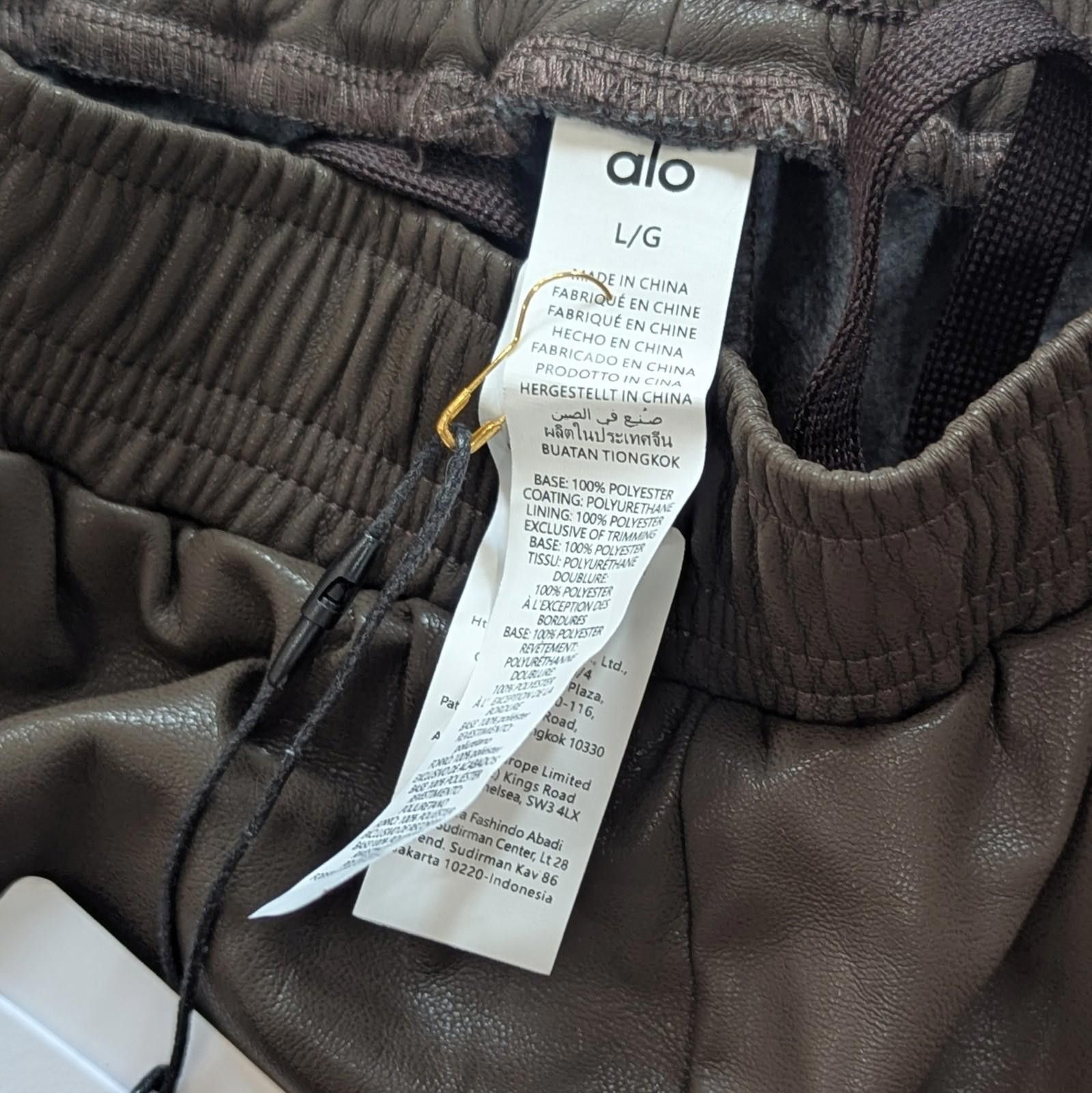 Alo Alo Yoga Faux Leather Power Hour Shorts Size Large Brown NWT Size 36" / US 14 / IT 50 - 5 Thumbnail
