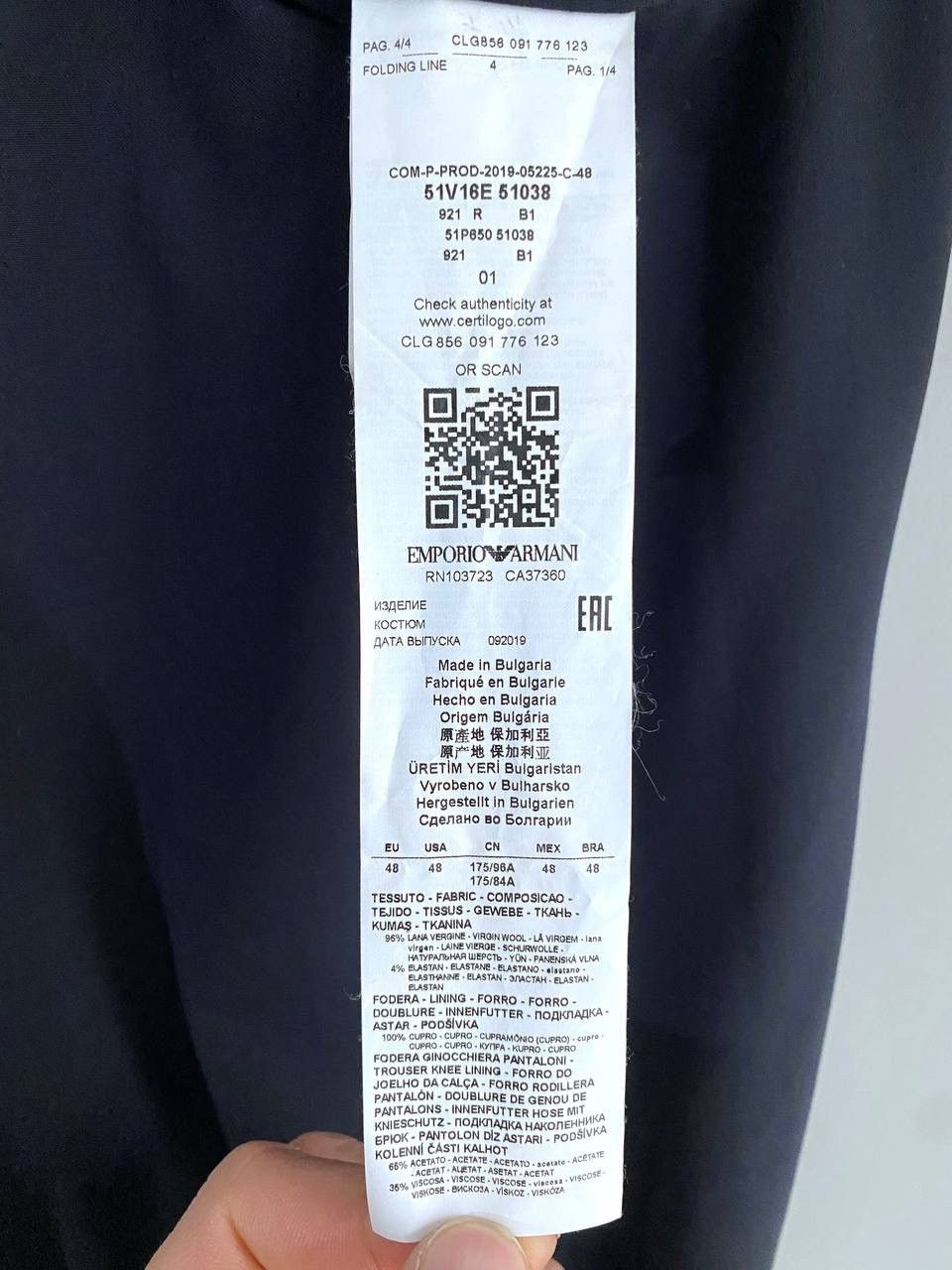 Emporio Armani Emporio Armani Navy Virgin Wool Slim Fit Men's Suit Size 48 Size 48S - 24 Thumbnail