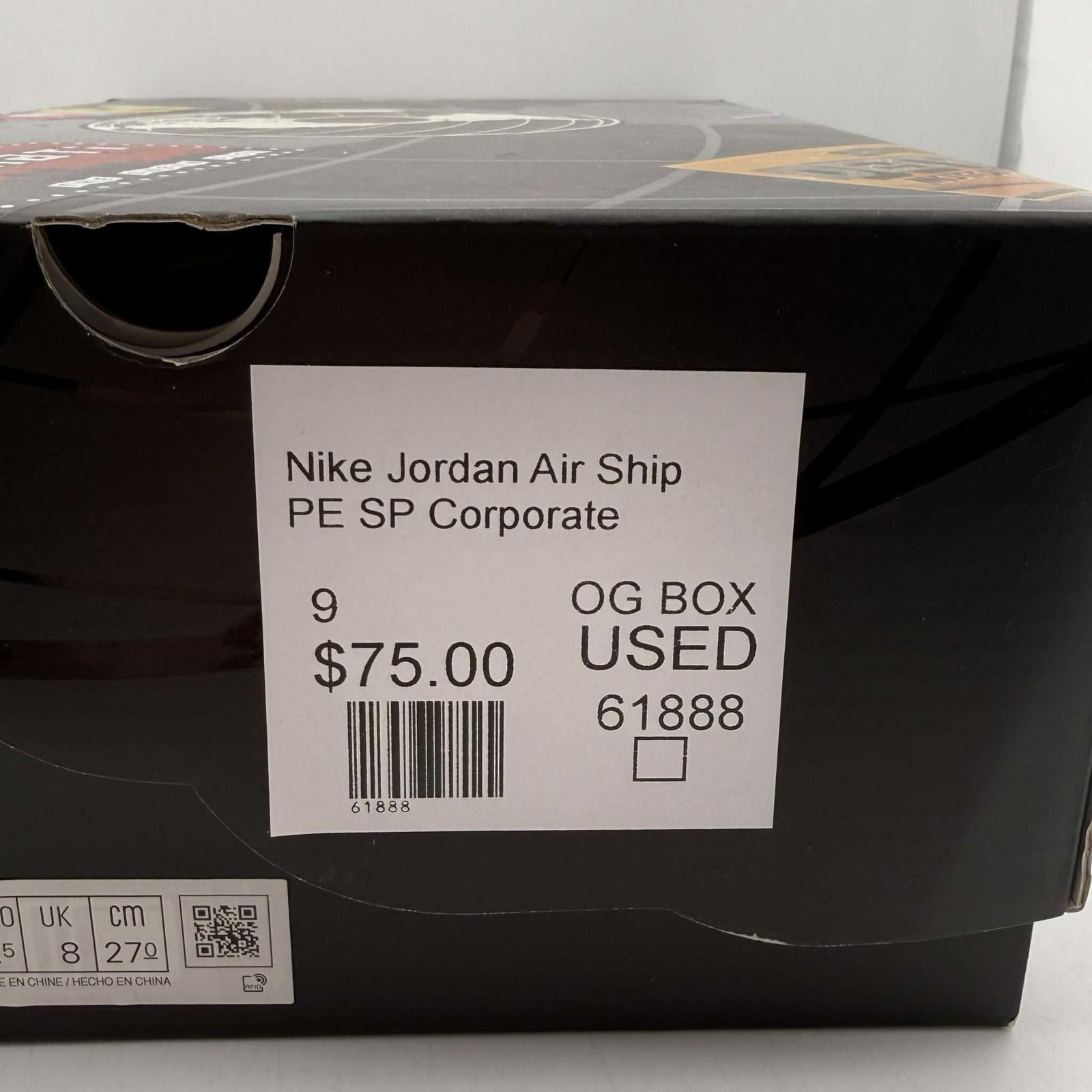 Nike Nike Jordan Air Ship PE SP Corporate Sneakers US 9 Size US 9 / EU 42 - 9 Thumbnail