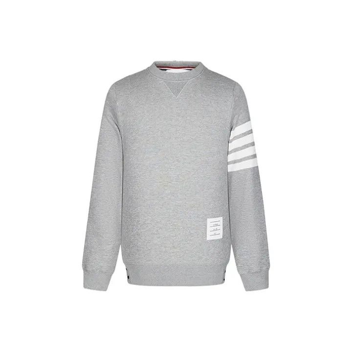Thom Browne Classic Grey Striped Sweatshirt for Men 0079