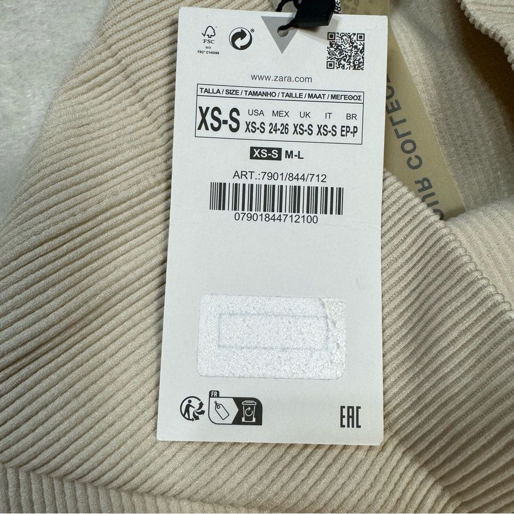 Zara NWT New ZARA Ivory Seamless Ribbed Leggings Size XS/S Size 25" / US 0 / IT 36 - 6 Thumbnail