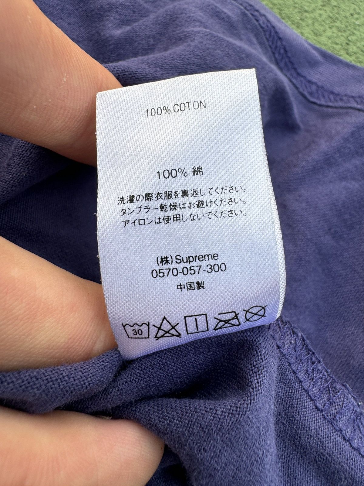 Supreme Supreme Bullion Logo S/S Top Washed Navy Size US L / EU 52-54 / 3 - 7 Thumbnail