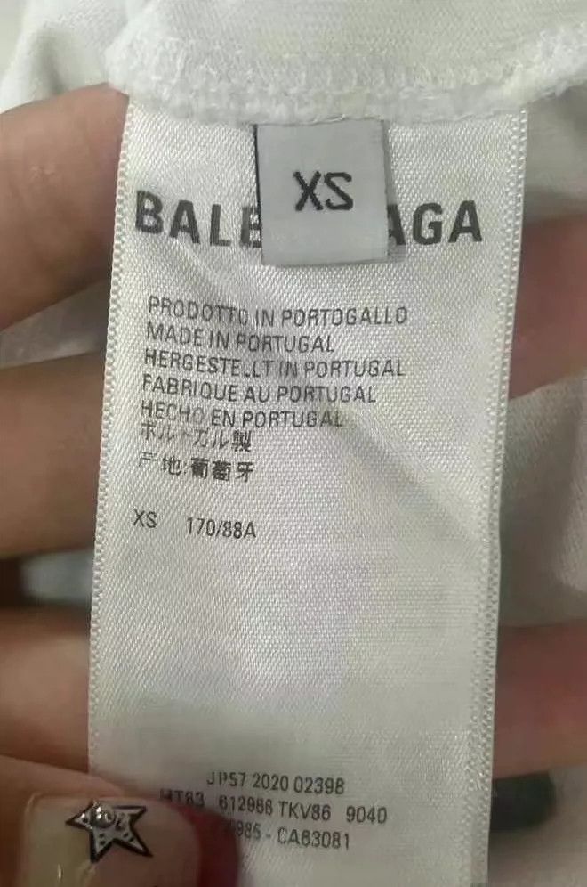 Balenciaga Balenciaga Boomerang Embroidered Logo Short Sleeve Size XS Size US XS / EU 42 / 0 - 4 Thumbnail