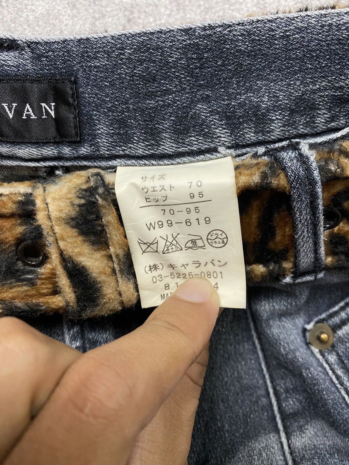 If Six Was Nine × Japanese Brand × Le Grande Bleu (L.G.B.) 2000s Caravan Mudwash Flare Jean Size US 31 - 5 Thumbnail
