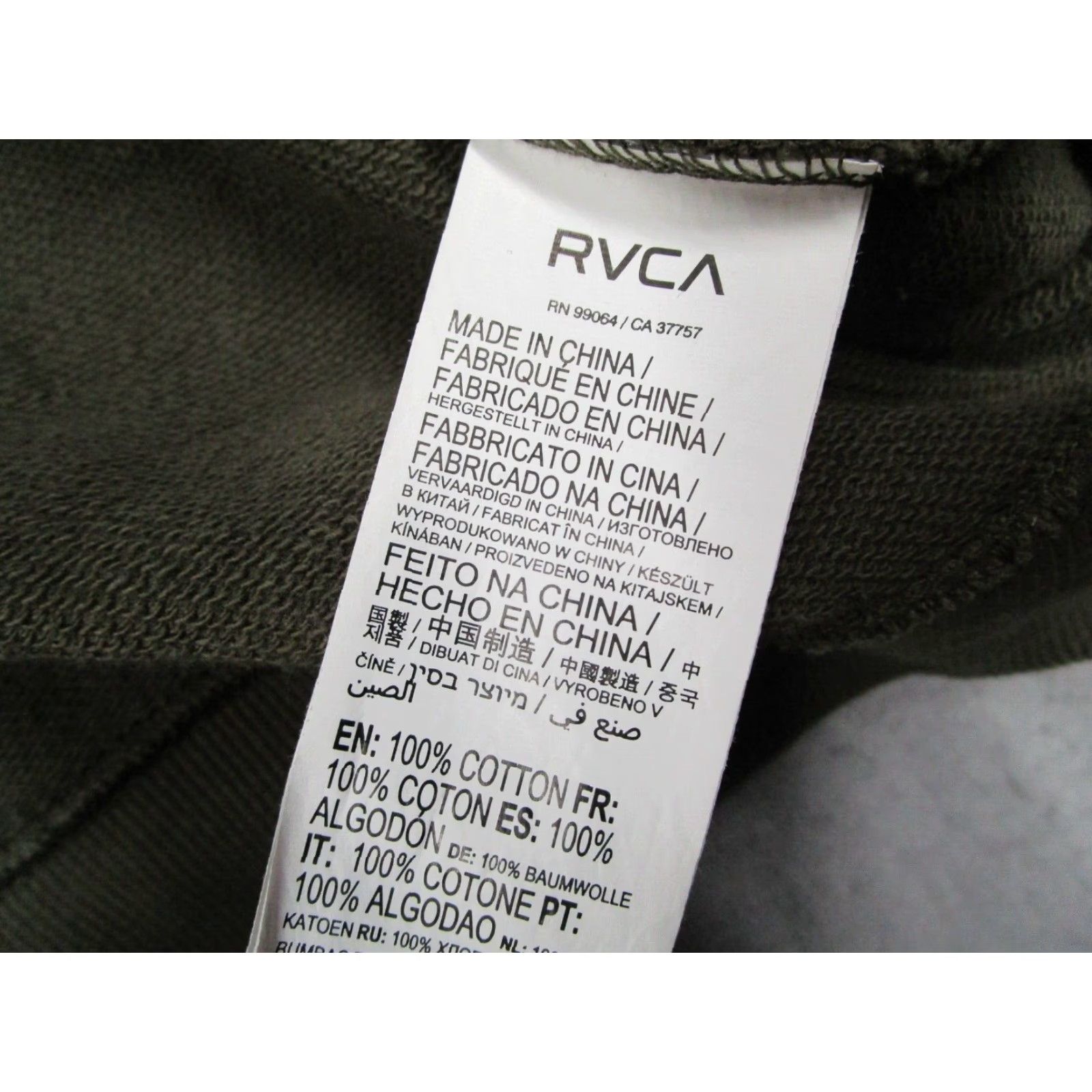 RVCA RVCA Jacket Men's XL Green Full Zip Bomber Casual Skate Workwear Size US XL / EU 56 / 4 - 5 Thumbnail