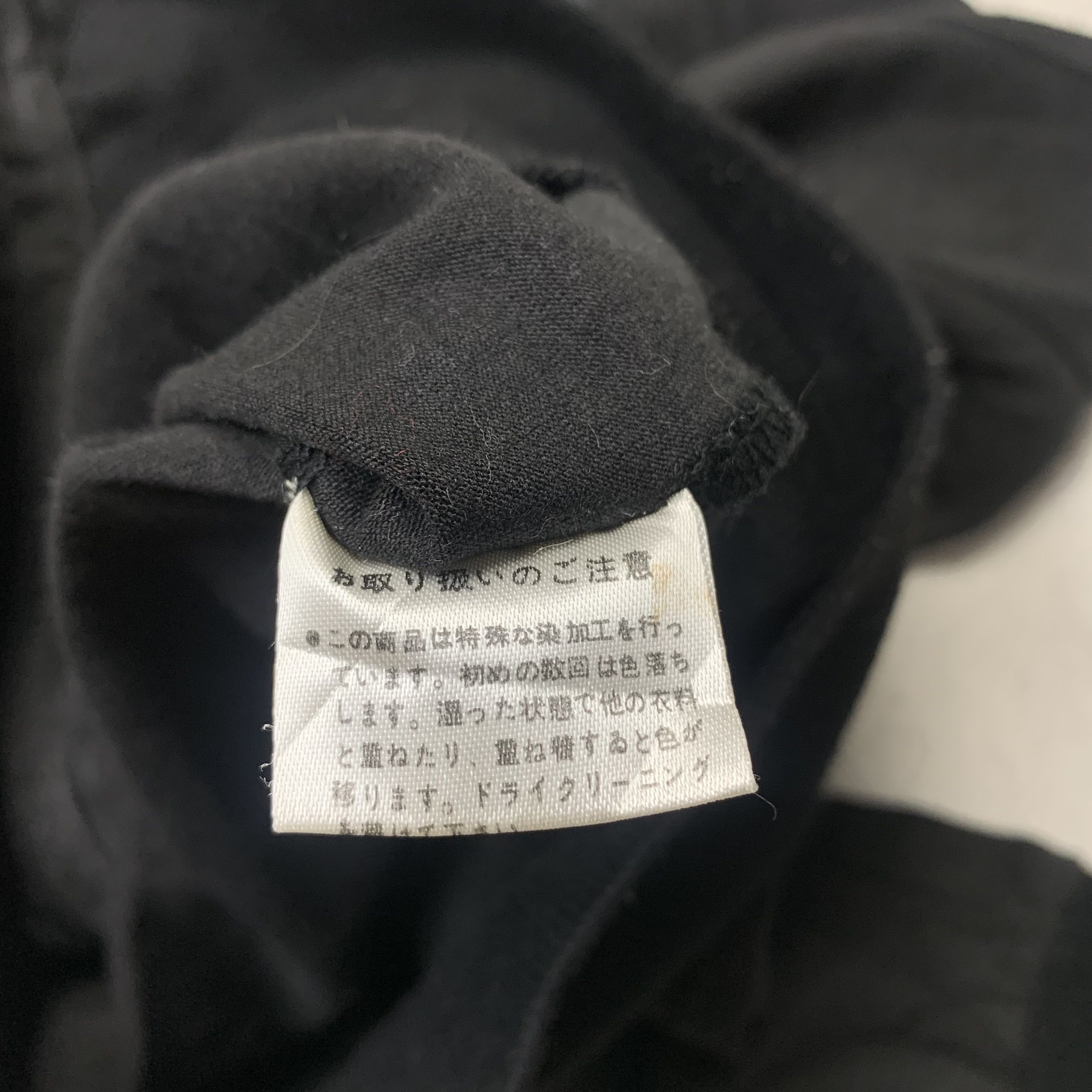 Japanese Brand Sexy Dynamite Shirt Top Size S / US 4 / IT 40 - 6 Thumbnail