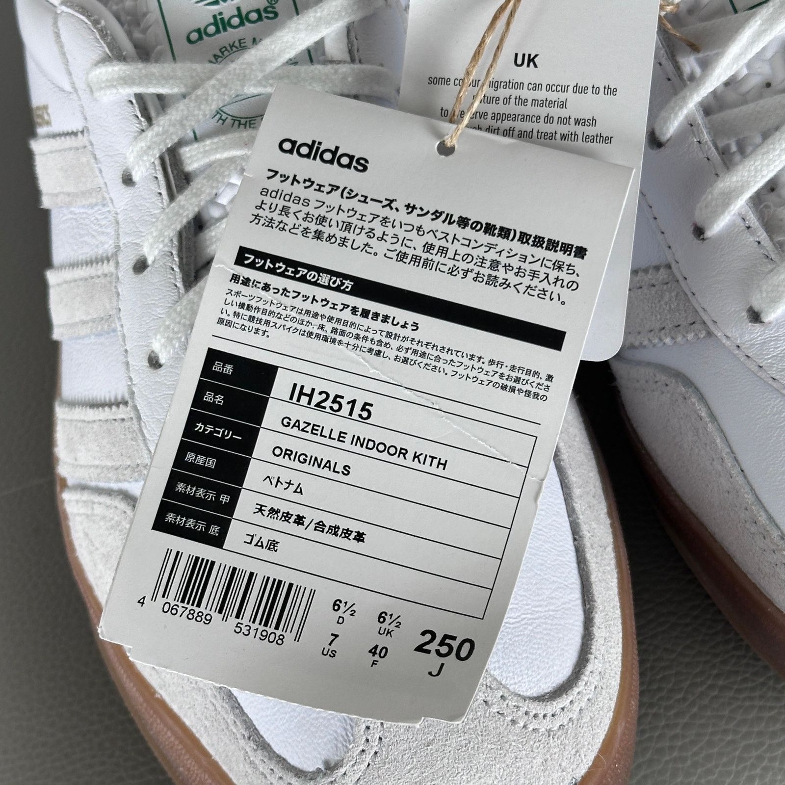 Adidas × Kith Classic Gazelle Indoor White/Green Size US 7 / EU 40 - 10 Thumbnail