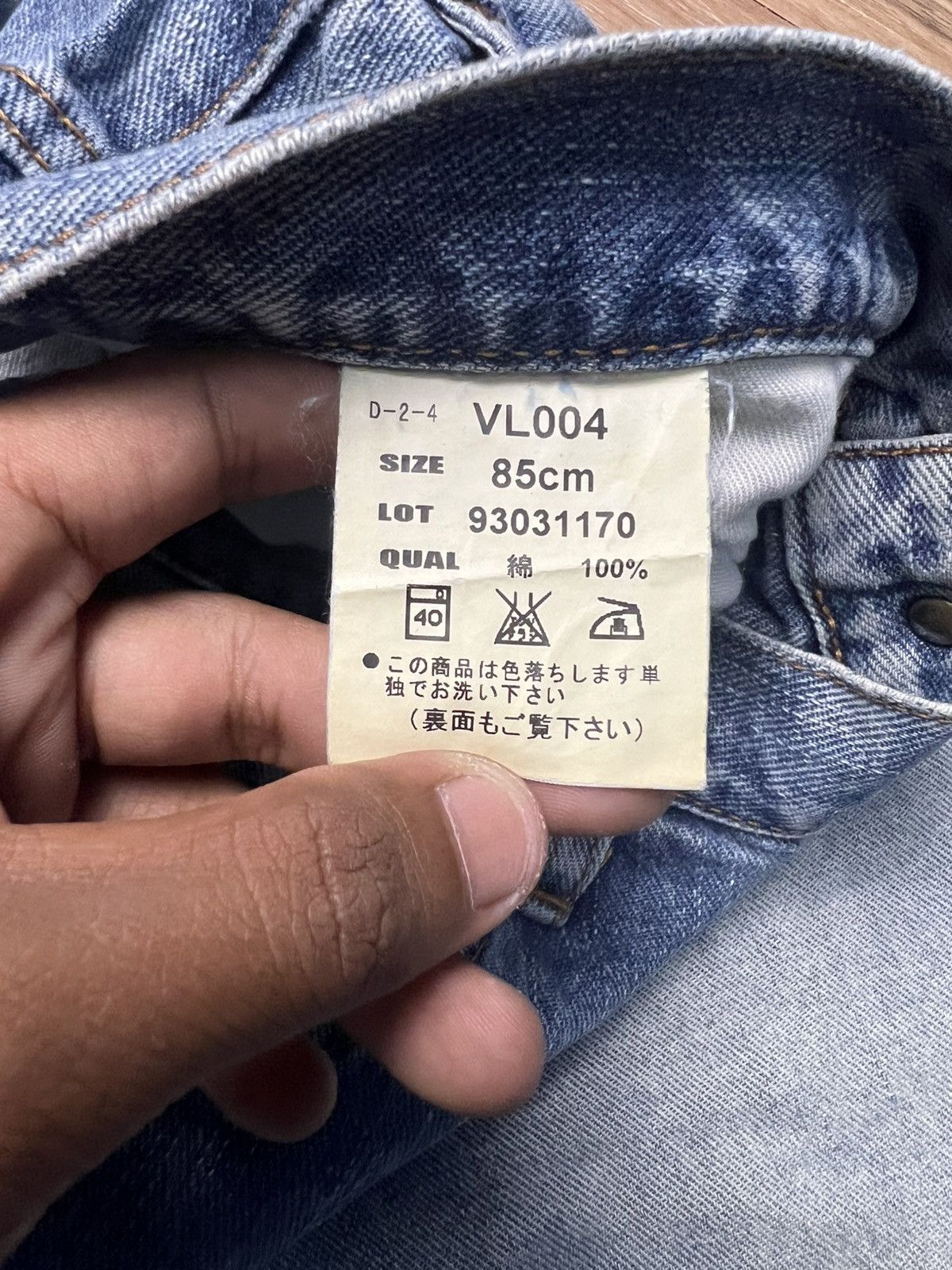 VILLAND VILLAND Denim Jeans 100% Cotton | Straight Fit (41) Size US 34 / EU 50 - 7 Thumbnail