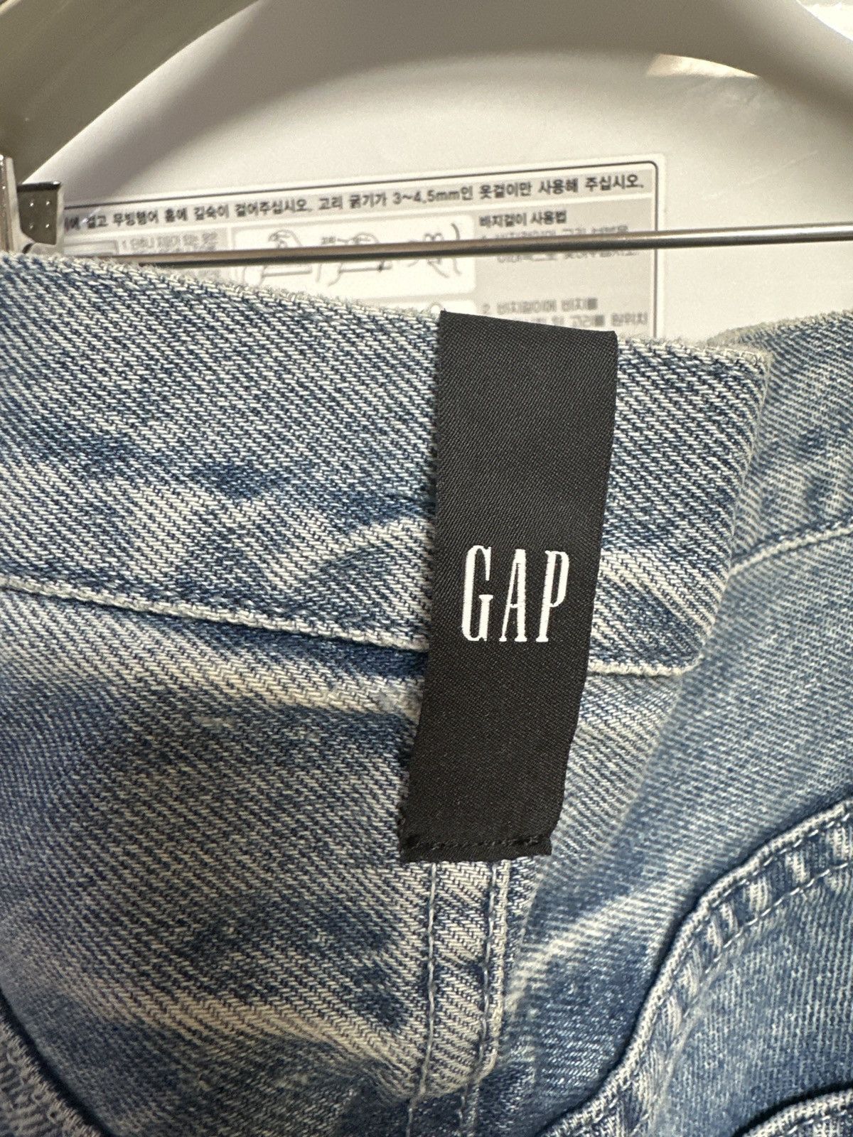 Balenciaga × Gap × Yeezy Yeezy gap balenciaga denim pants Size US 32 / EU 48 - 3 Thumbnail