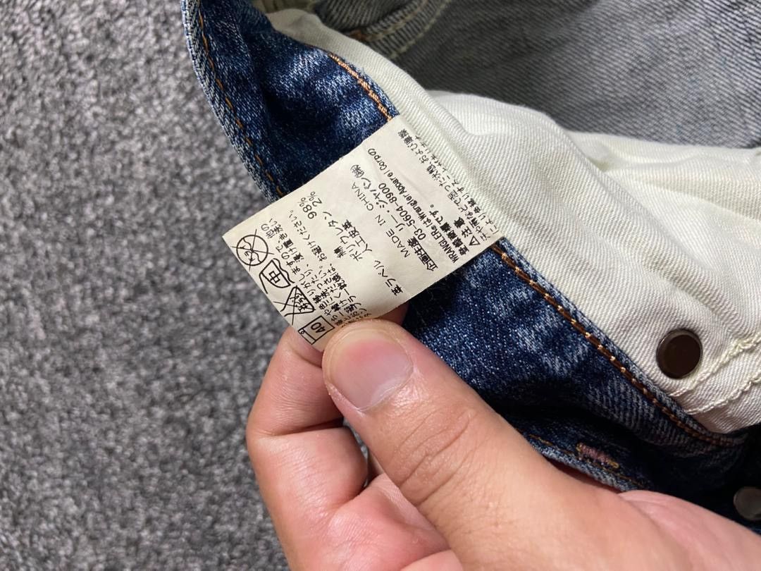 Wrangler Wrangler Distressed Jeans with Patches (197) Size US 31 - 4 Thumbnail
