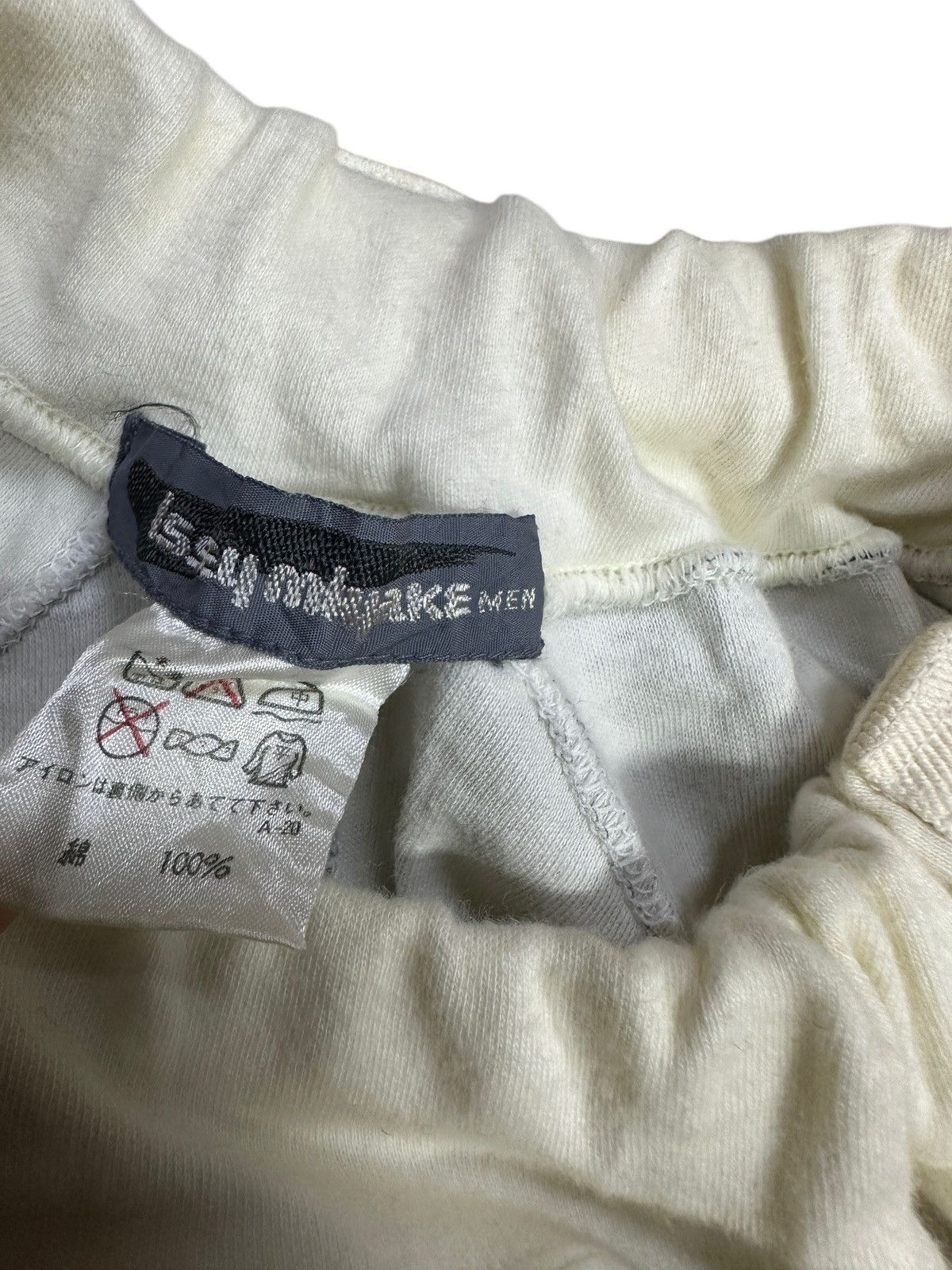 Issey Miyake 💥80’s Vintage Issey Miyake Printed Sweatpants Size US 28 / EU 44 - 9 Thumbnail