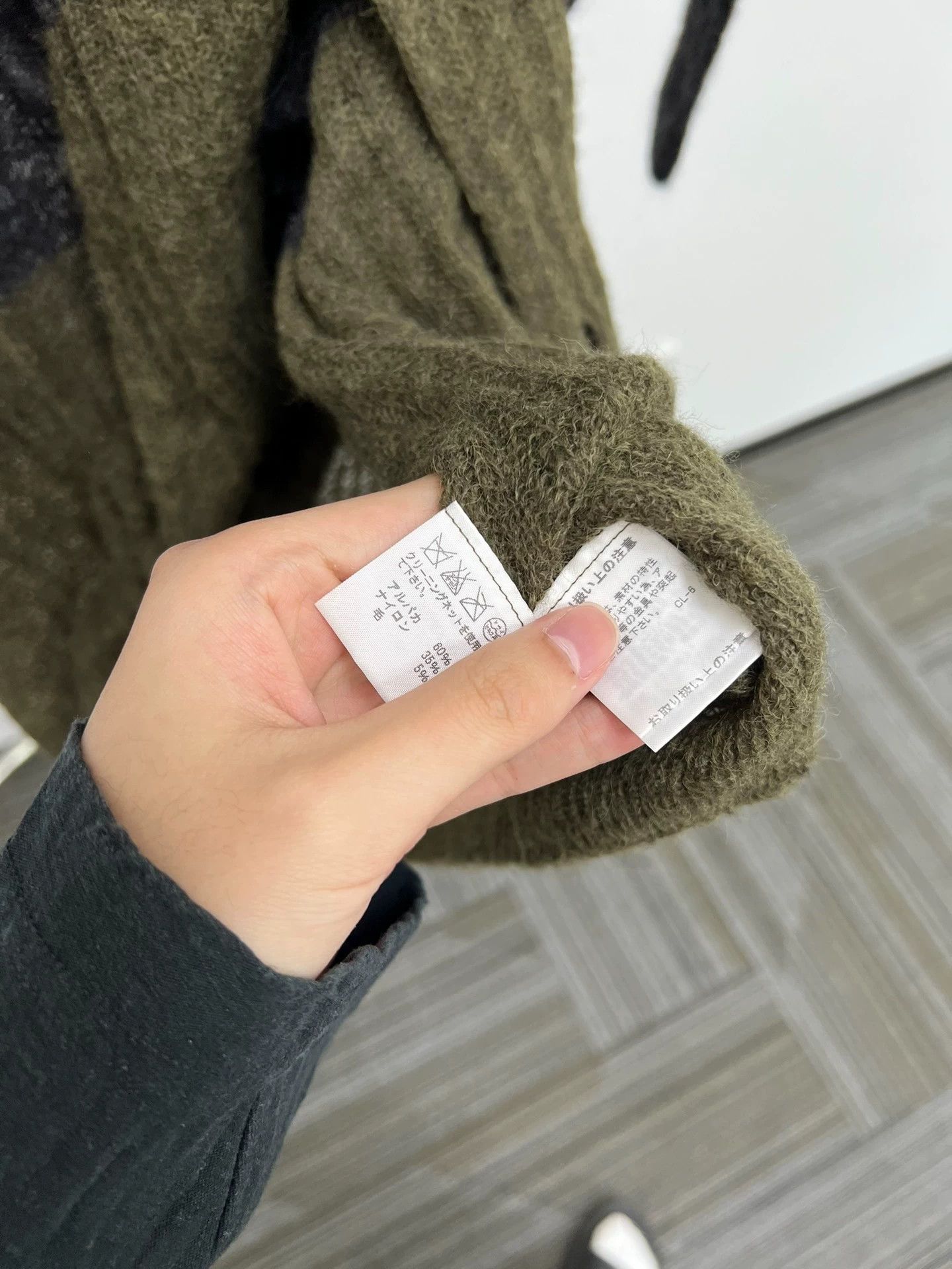 Issey Miyake Issey Miyake color block knit wool cardigan Size M / US 6-8 / IT 42-44 - 5 Thumbnail