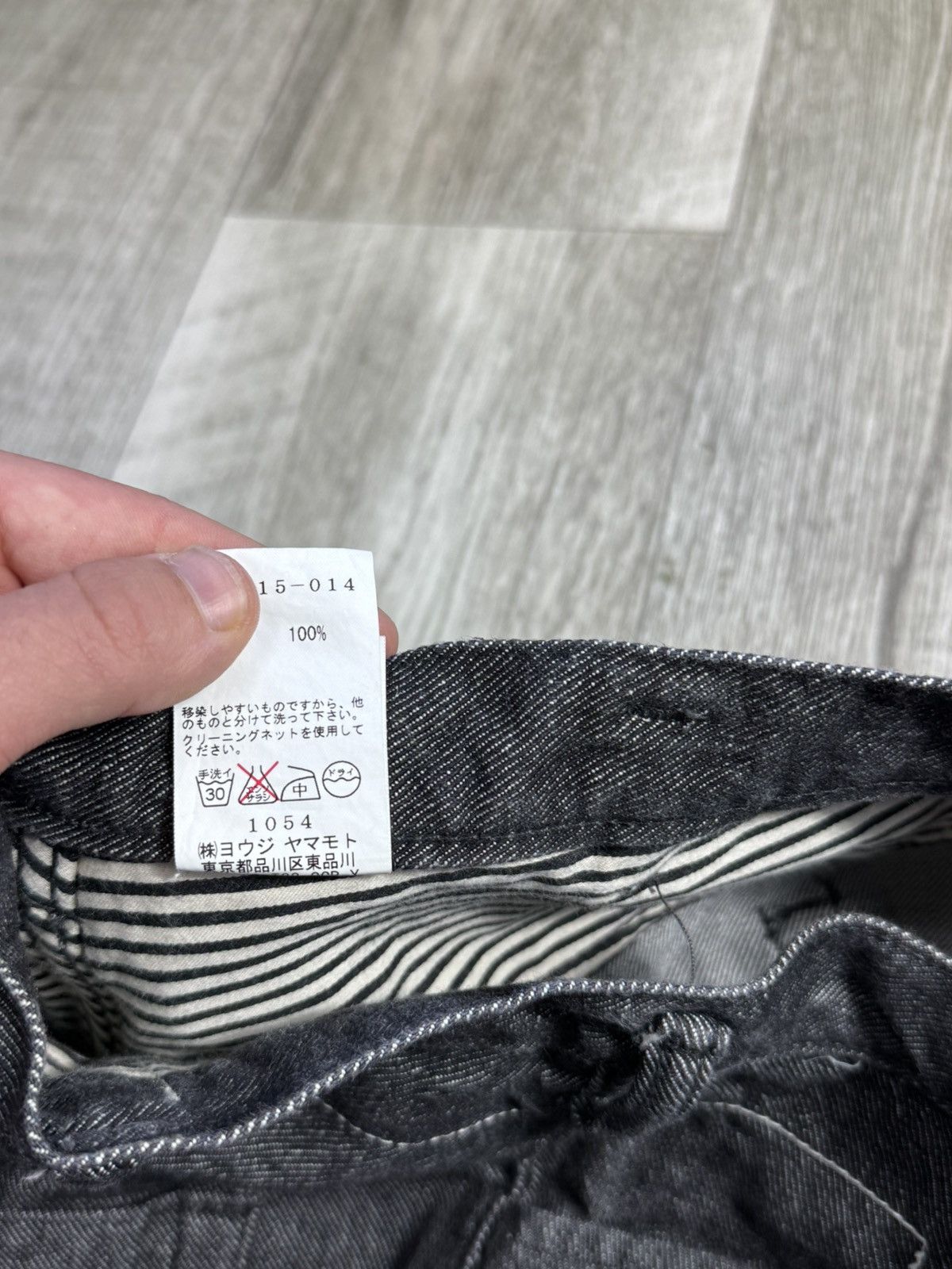 Yohji Yamamoto Y’s Yohji Yamamoto men jeans beautiful denim y2k Size US 30 / EU 46 - 14 Thumbnail