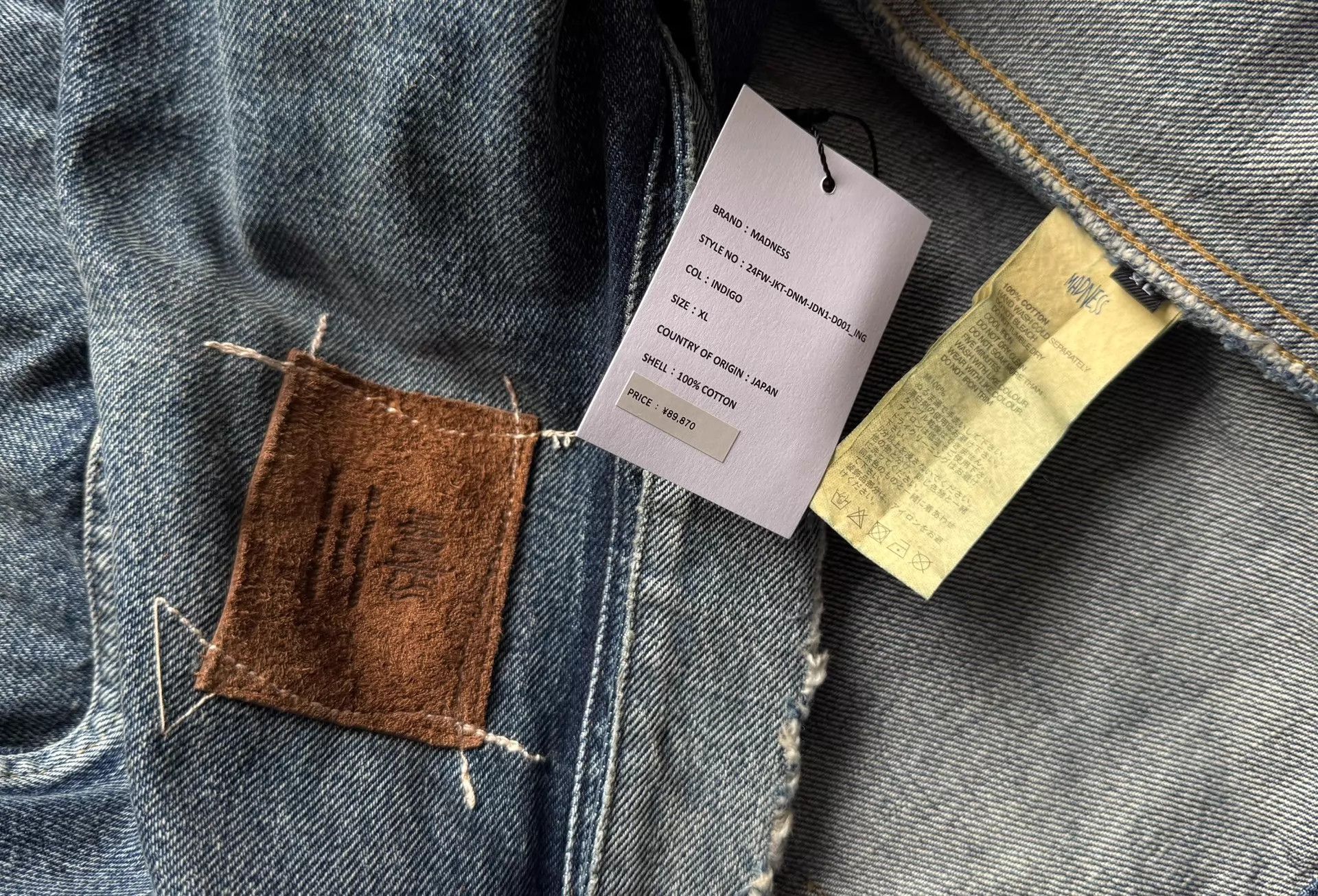 Madness MADNESS 24AW AGING TYPE-I Ripped Denim Jacket Japan Size US XL / EU 56 / 4 - 9 Thumbnail