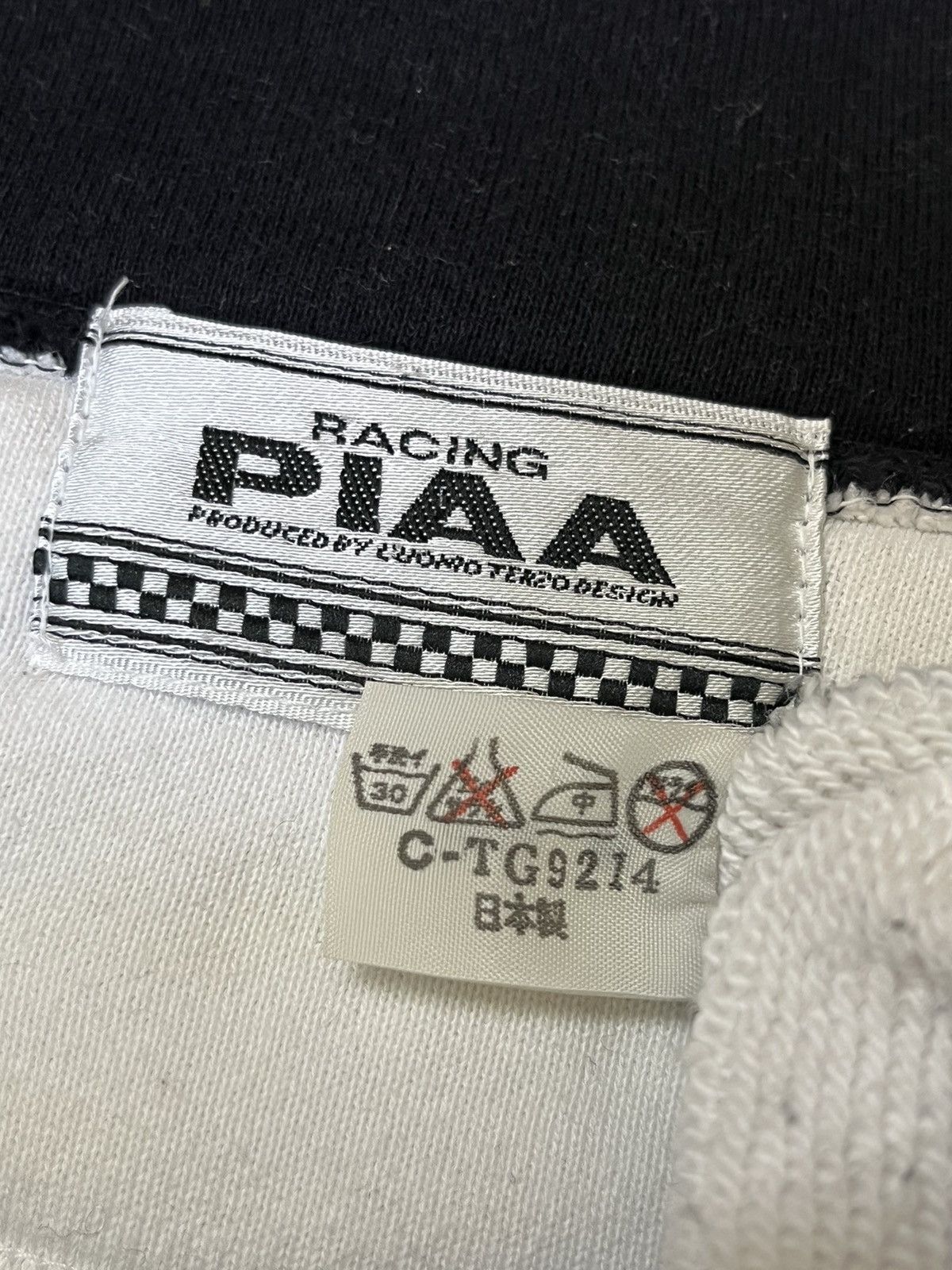 Sports Specialties VINTAGE PIAA MOTORSPORTS TORA TAKAGI/TAKUYA KUROSAWA SWEATS Size US M / EU 48-50 / 2 - 16 Thumbnail