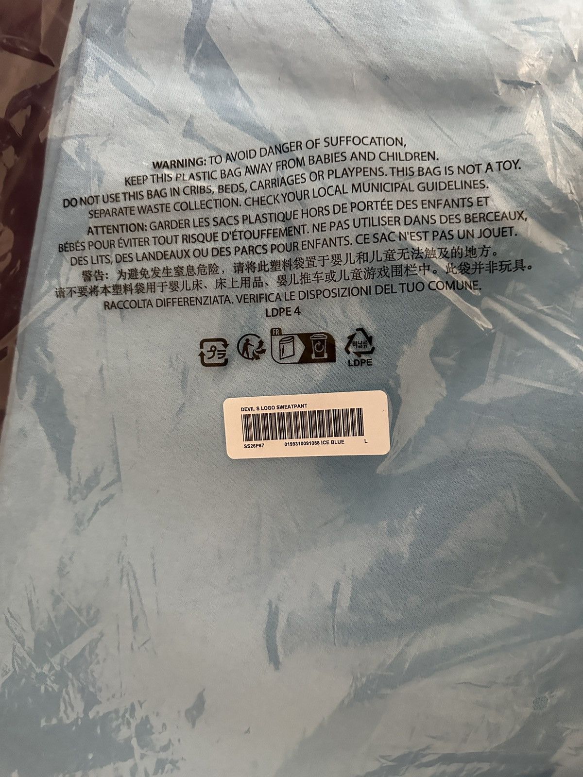 Supreme Devil S Logo Sweatpant Size US 34 / EU 50 - 4 Thumbnail