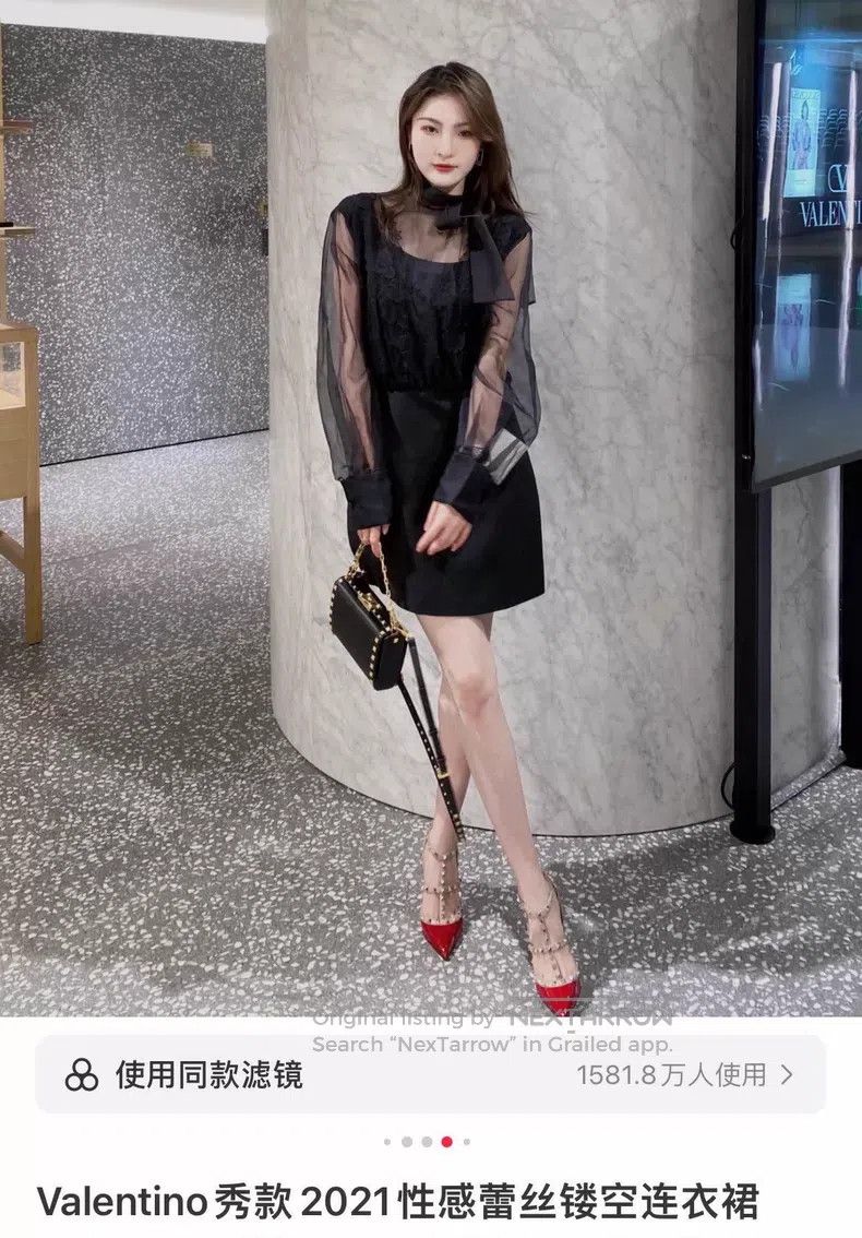 Valentino Valentino Black dress Size S / US 4 / IT 40 - 8 Thumbnail