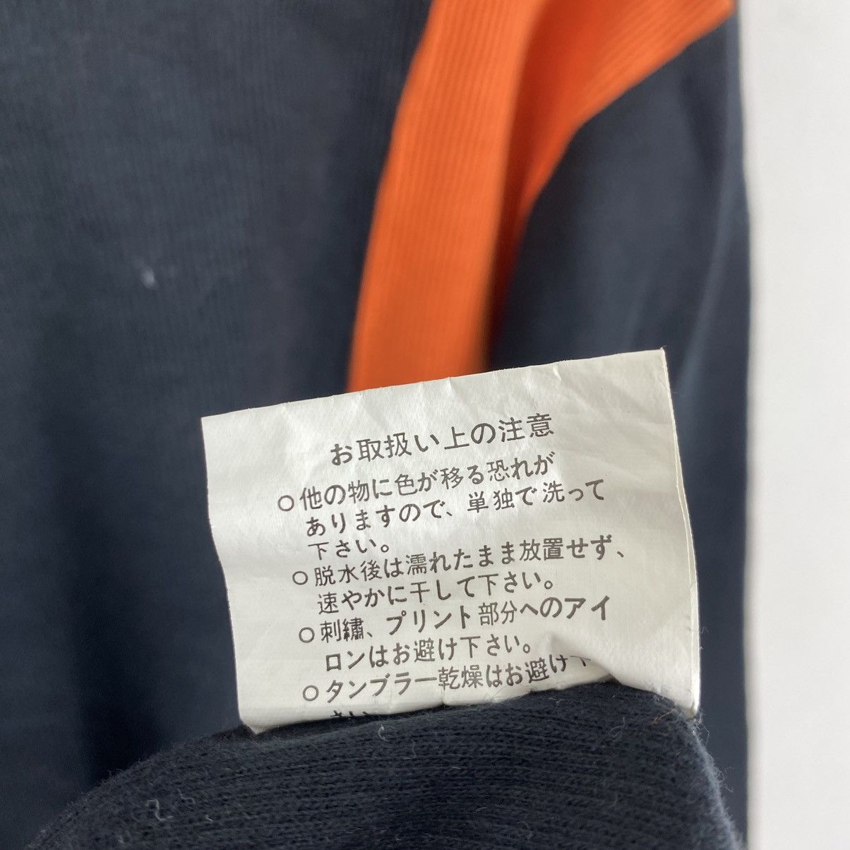 Vintage Vintage J.League Flags Town 1/4 Zip Sweatshirt Large Orange Size US L / EU 52-54 / 3 - 7 Thumbnail