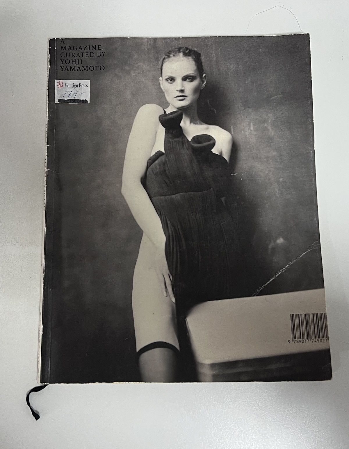 A Magazine Curated By | Grailed