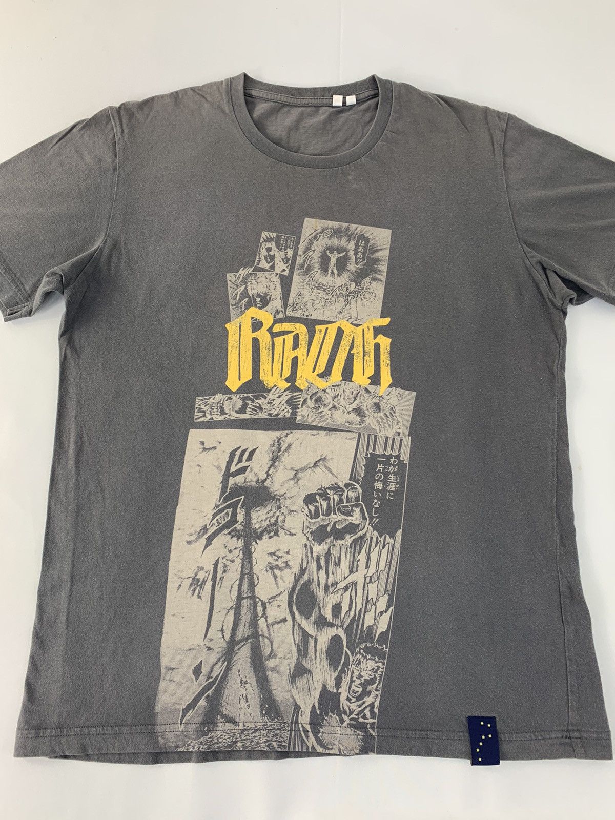 Anime Anime Manga Fist Of The North Star Raoh Of Fierce Printed Size US M / EU 48-50 / 2 - 3 Thumbnail