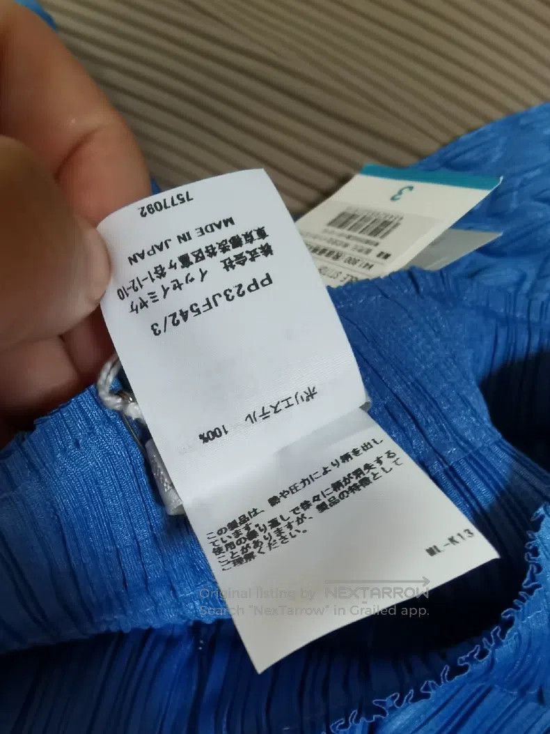 Issey Miyake Issey Miyake size:3 Twist Pants, Electric Blue Size 22" - 3 Thumbnail