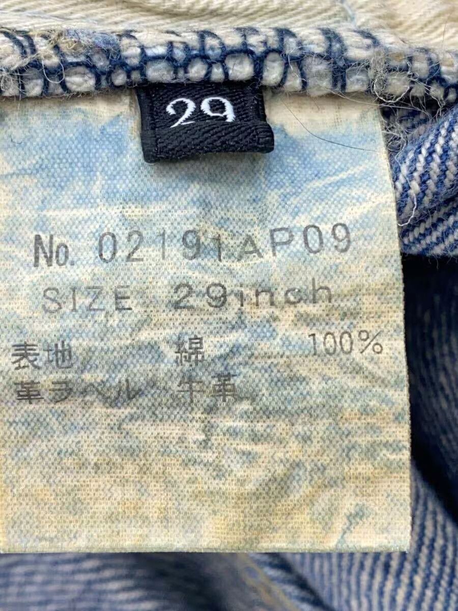 Hysteric Glamour Hysteric Glm Collage Remake Proc Denim Str Pts Indigo Size US 29 - 6 Thumbnail