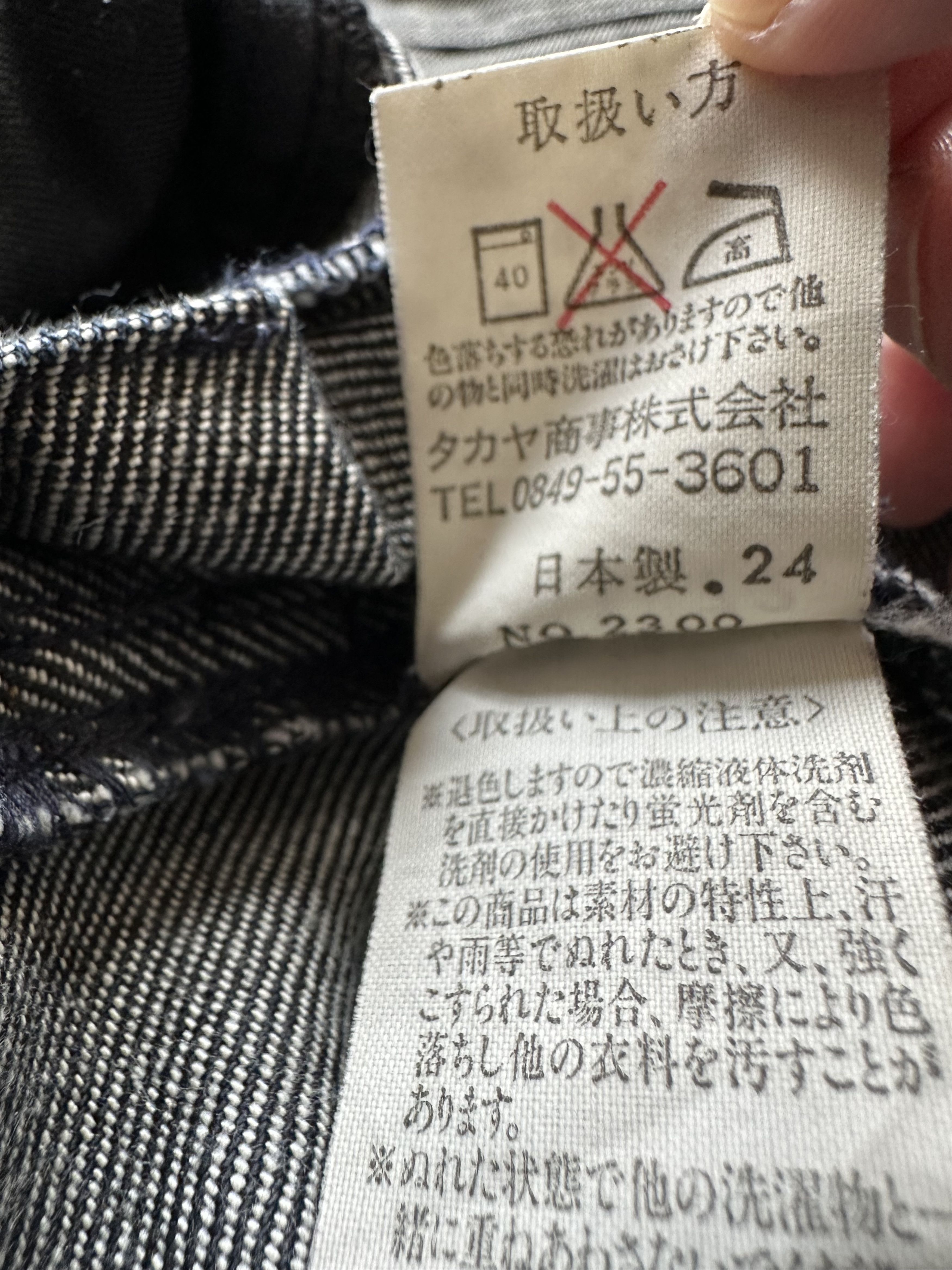 Marithe + Francois Girbaud Marithe + Francois Girbaud Reversed Selvedge Size US 28 / EU 44 - 13 Thumbnail