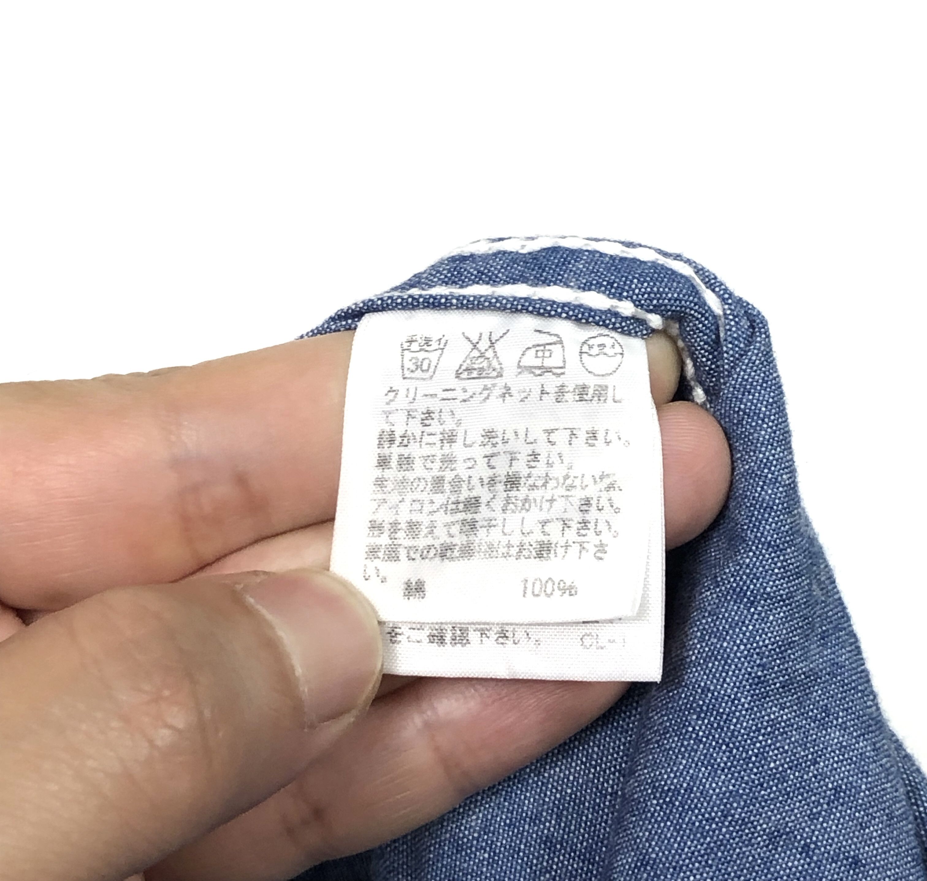 Final Home RARE🔥S/S 2013 FH CHAMBRAY L/S BUTTON UPS Size US S / EU 44-46 / 1 - 9 Thumbnail
