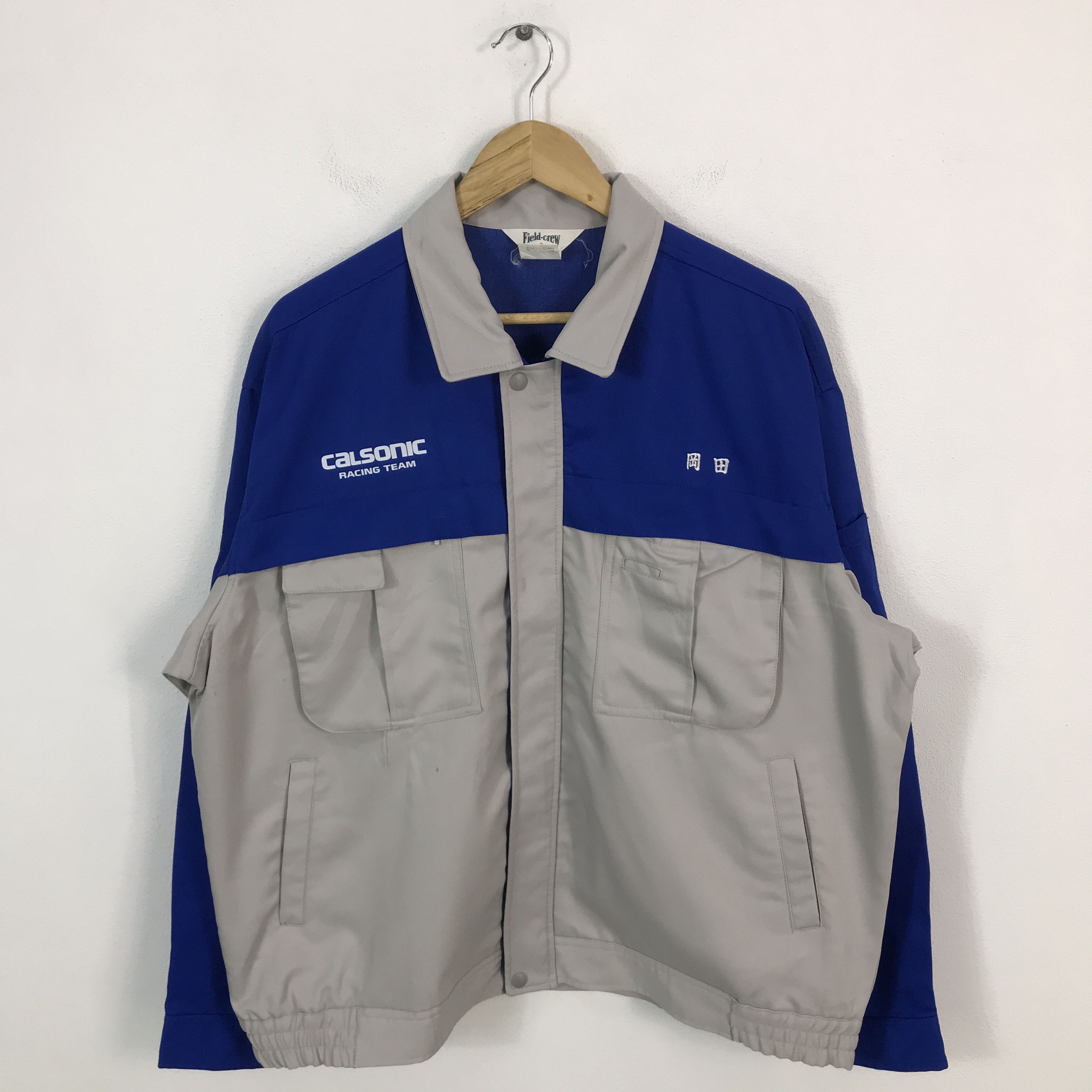 Other Vintage calsonic racing team Nissan Japan uniform jacket Size US XL / EU 56 / 4 - 2 Thumbnail