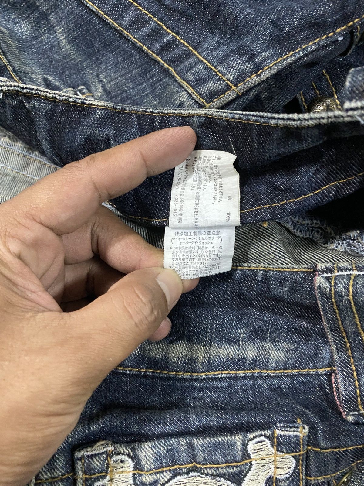 Hysteric Glamour × If Six Was Nine × Le Grande Bleu (L.G.B.) Flare Jeans Japan Original Jeans Clawmark Distressed @279 Size US 34 / EU 50 - 17 Thumbnail