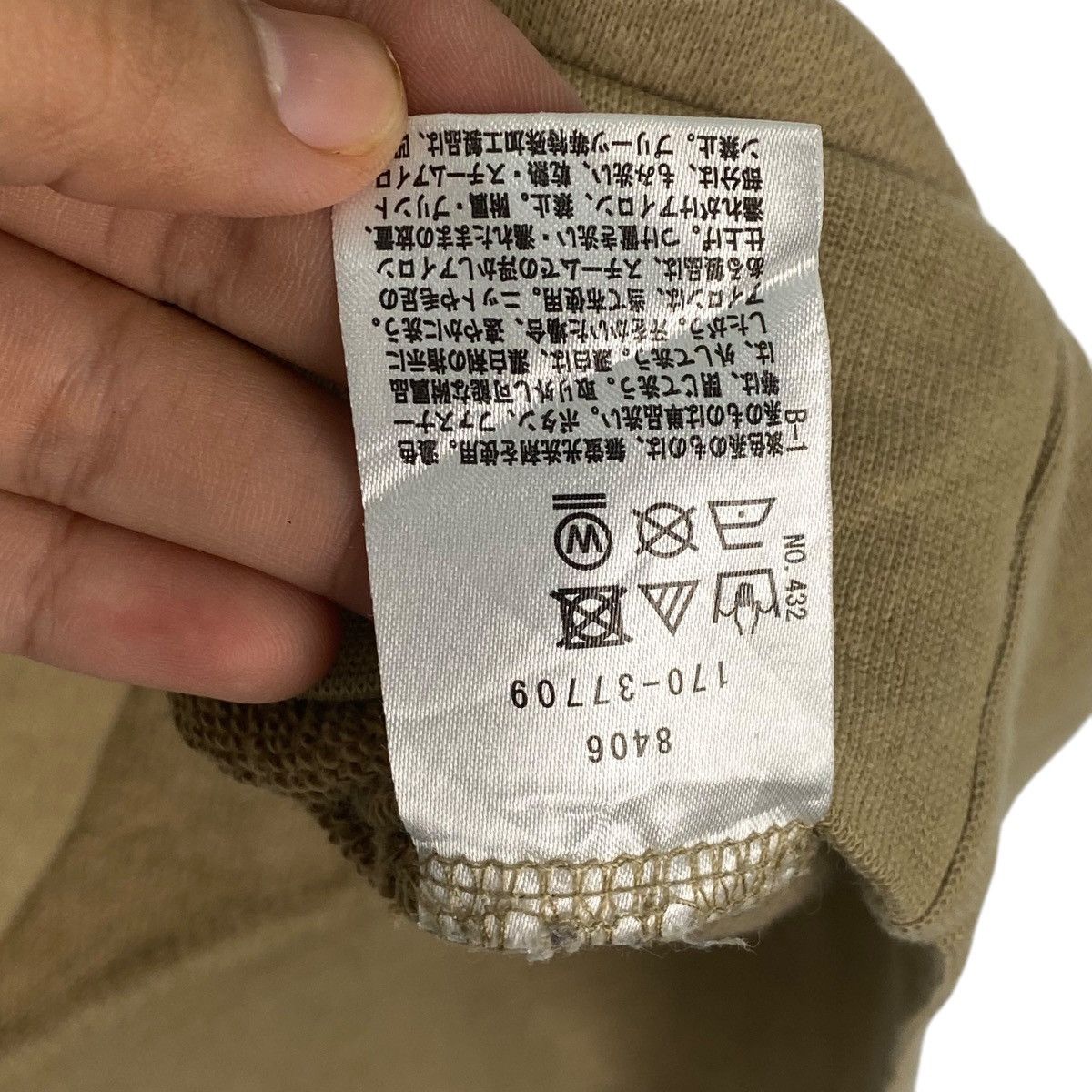 Takeo Kikuchi × Vintage Vintage Takeo Kikuchi Big Printed Crewneck Sweatshirt Brown Size US L / EU 52-54 / 3 - 10 Thumbnail